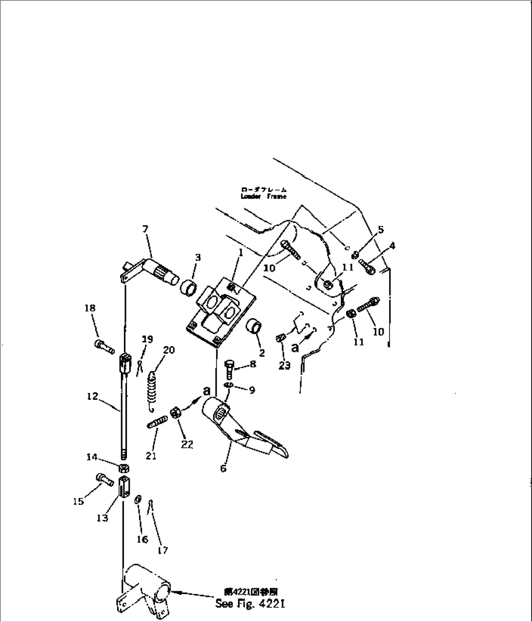 INCHING PEDAL (FOR F3-R3 TRANSMISSION)