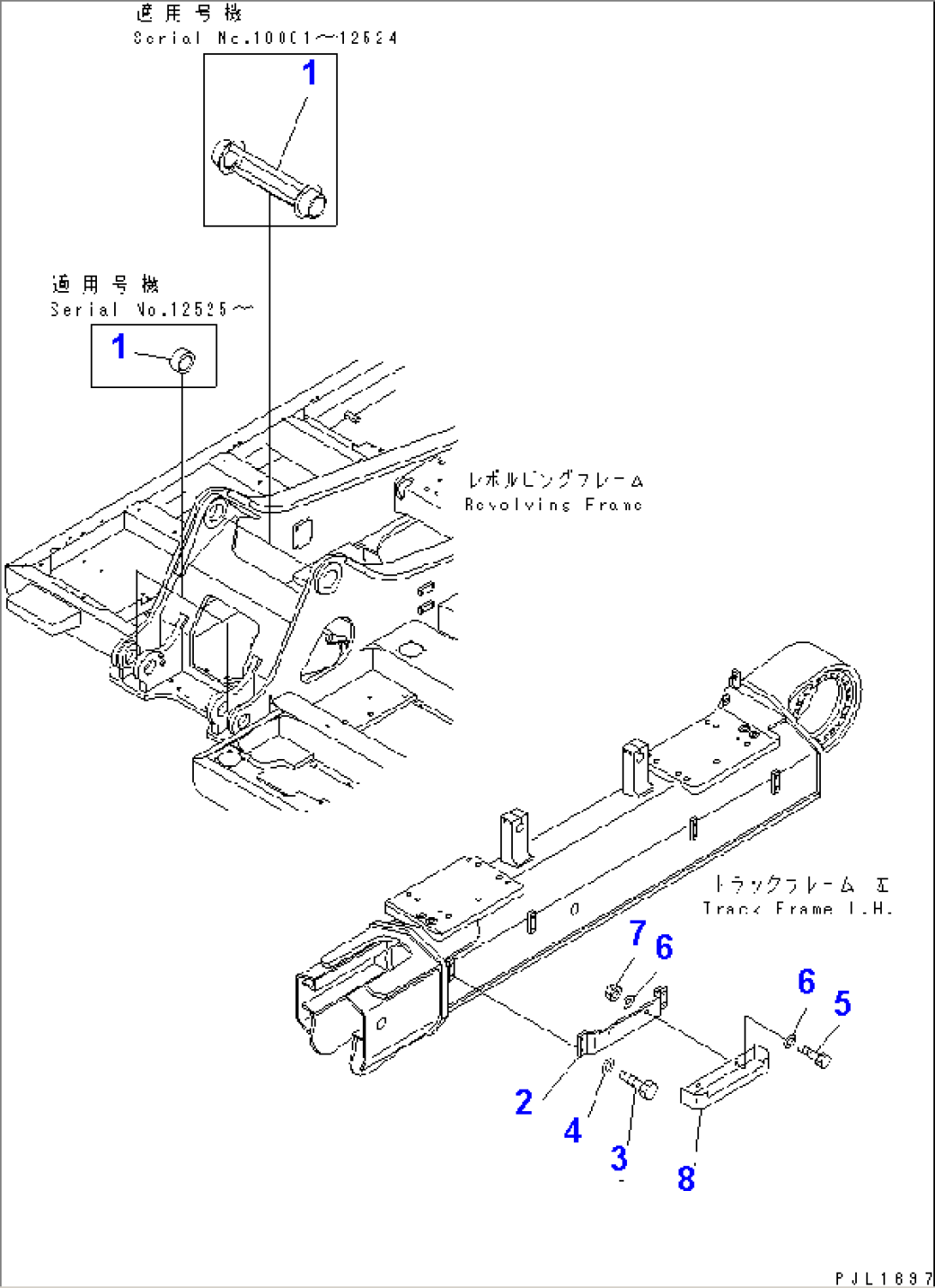 EXPORT TOOL (SPACER AND STEP) (FOR 700MM ¤800MM WIDE TRACK SHOE)(#12144-)