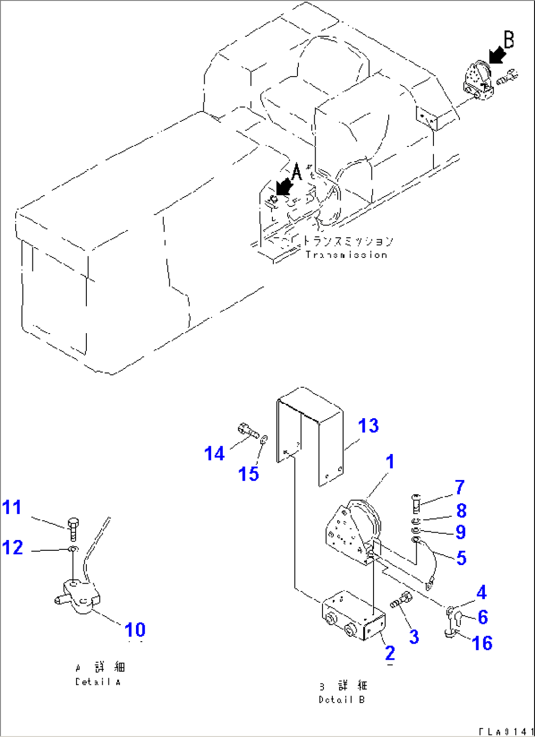 BACK-UP ARARM (MONO LEVER CONTROL SPEC.)(#81447-)