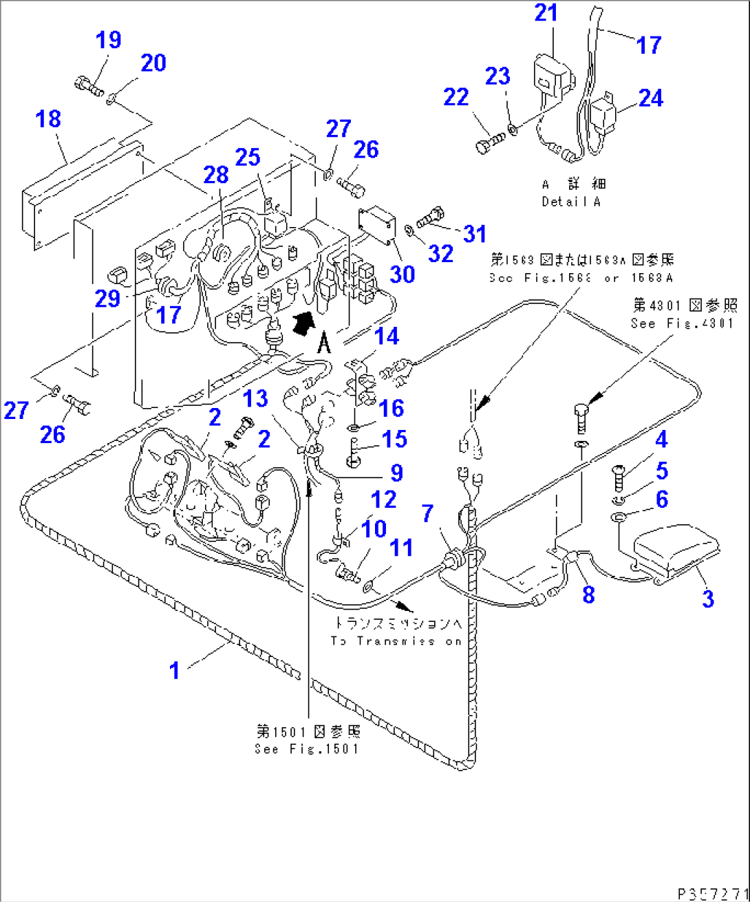 AUTO BLADE WIRING (CONTROLLER LINE)(#11027-12013)