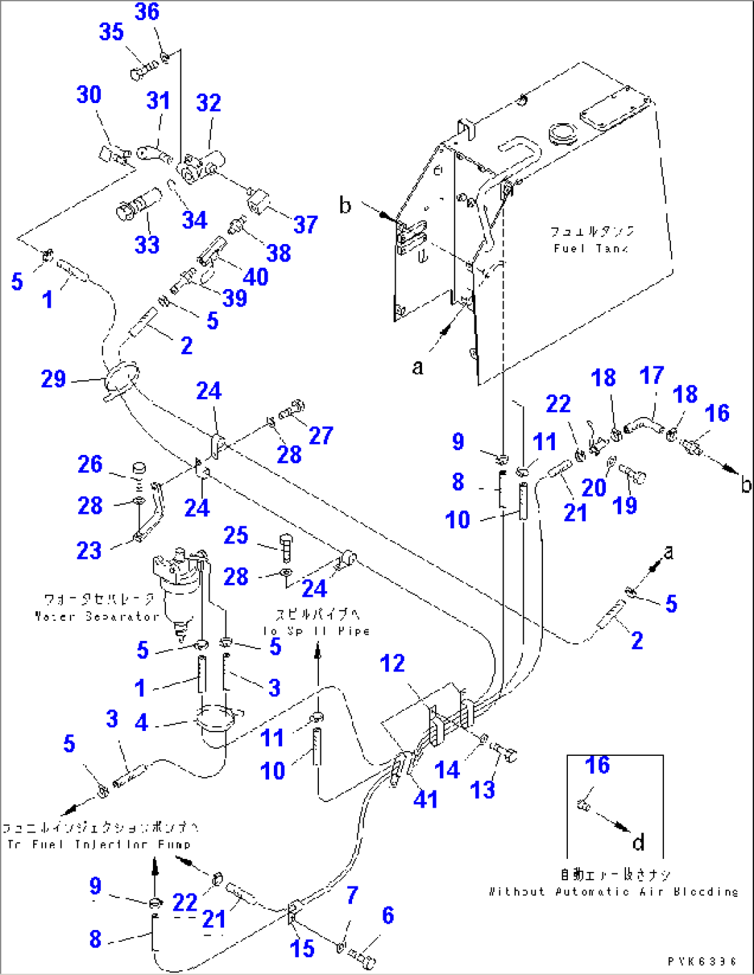 FUEL PIPING (WITH WATER SEPARATOR AND ADDITIONAL STRAINER)(#41184-)