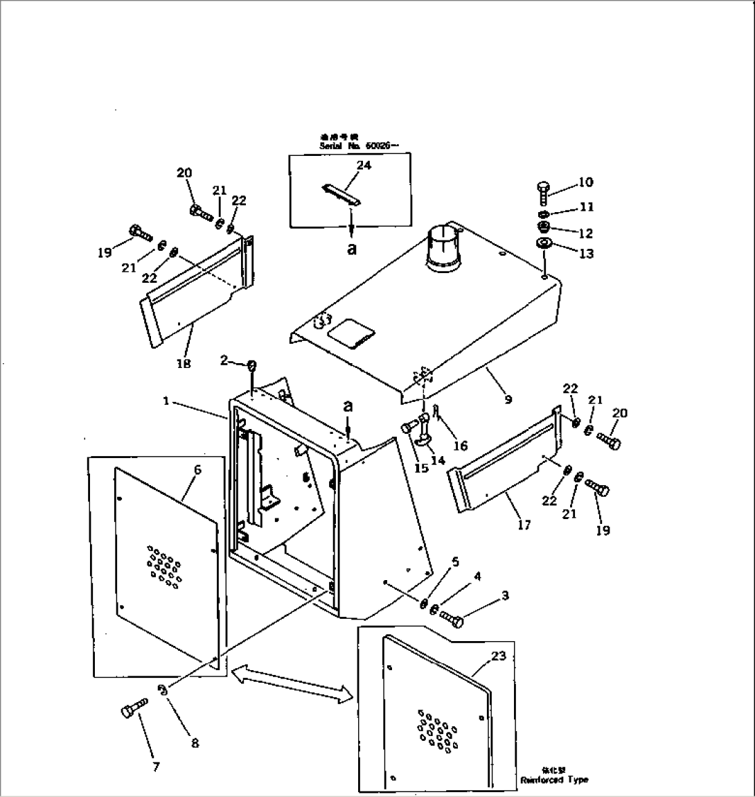 RADIATOR GUARD AND HOOD