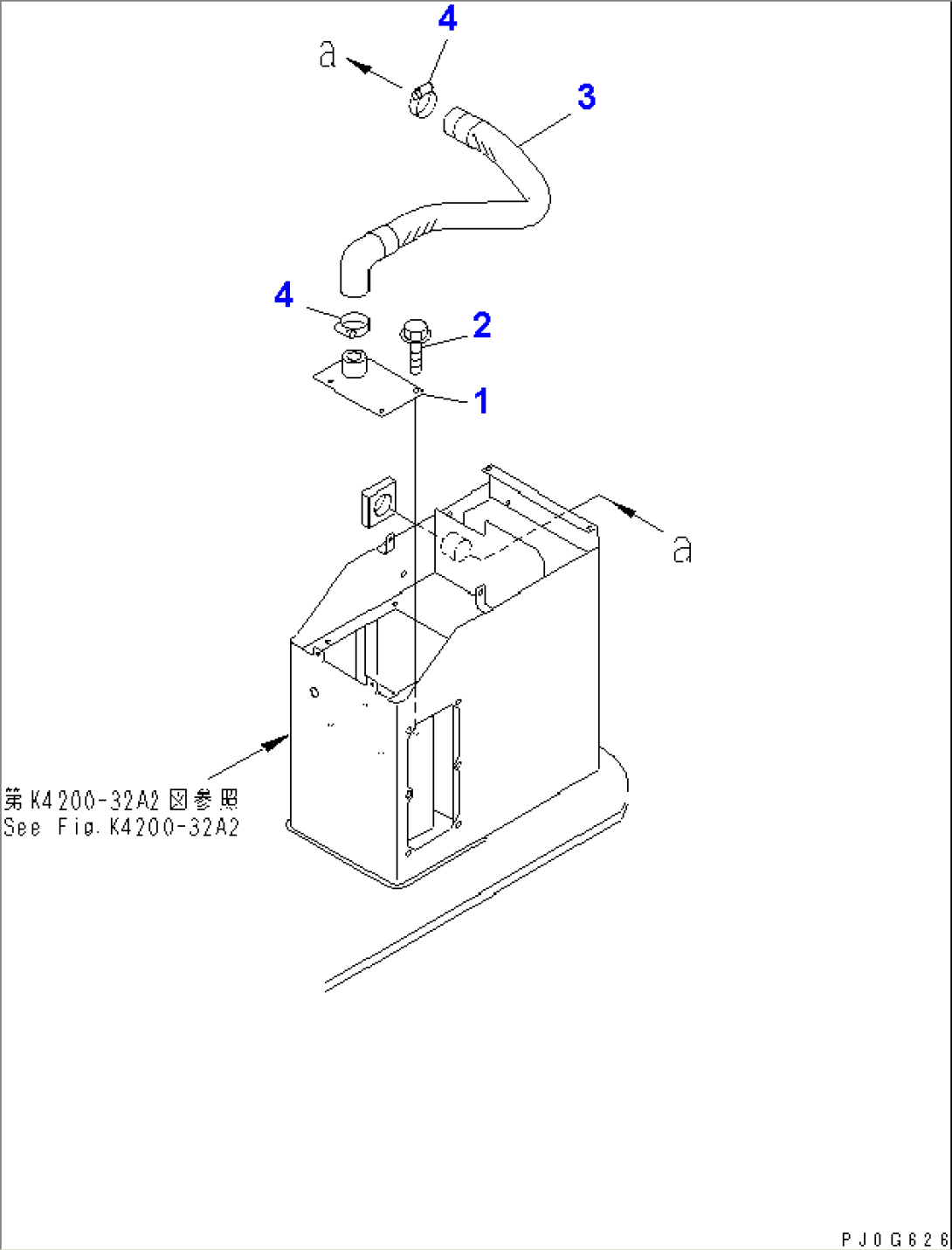 COOLER AND HEATER BOX(#11123-)