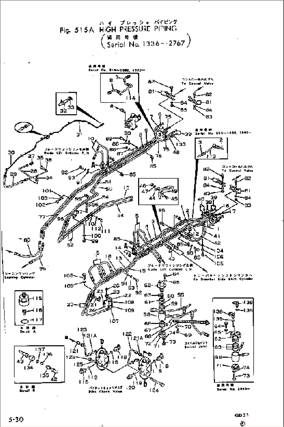 HIGH PRESSURE PIPING(#1501-2767)