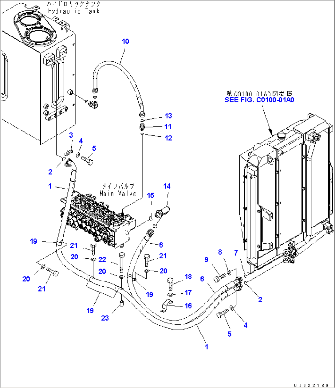 OIL COOLER LINE