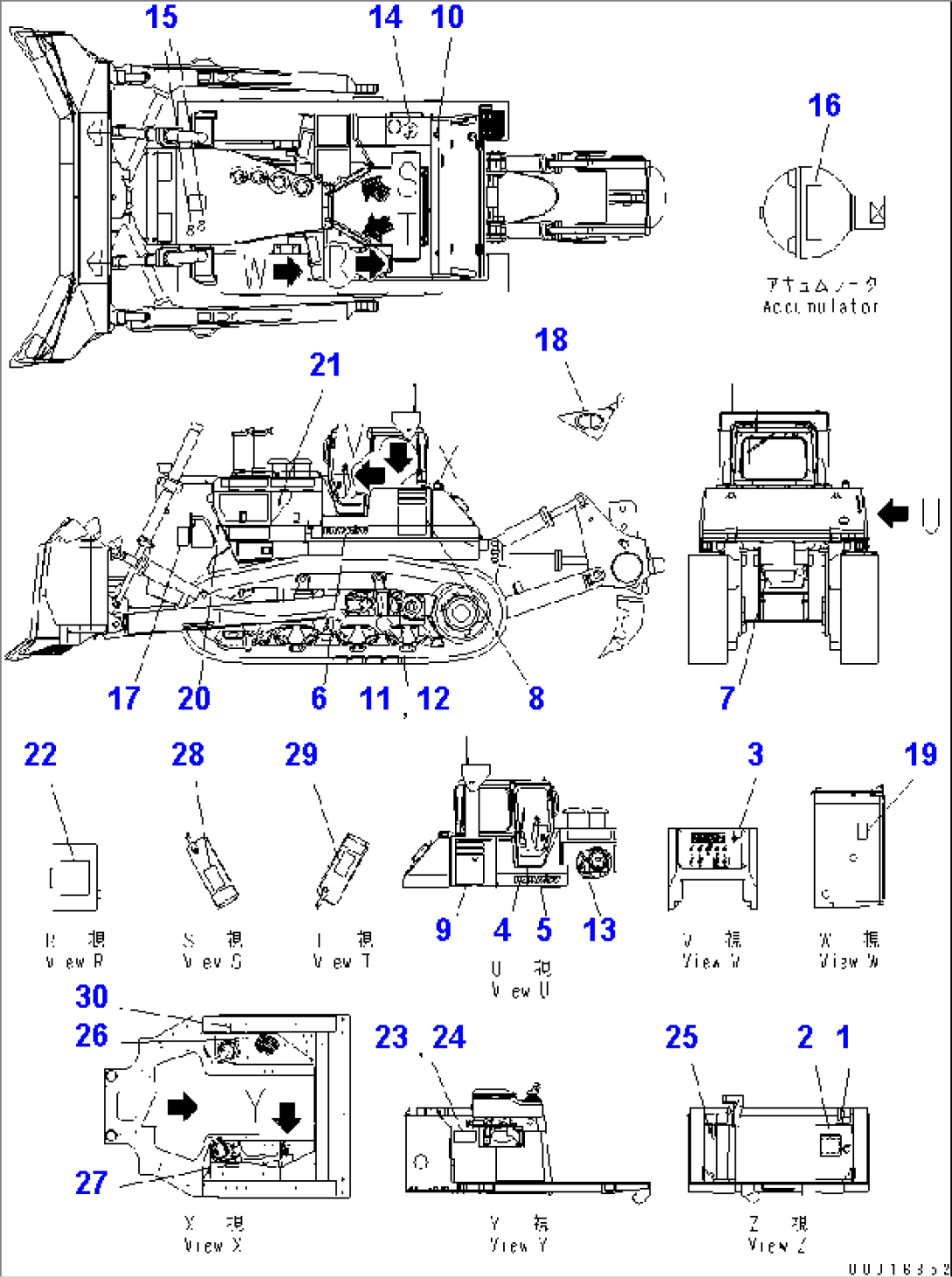 MARKS AND PLATES (CHINESE)