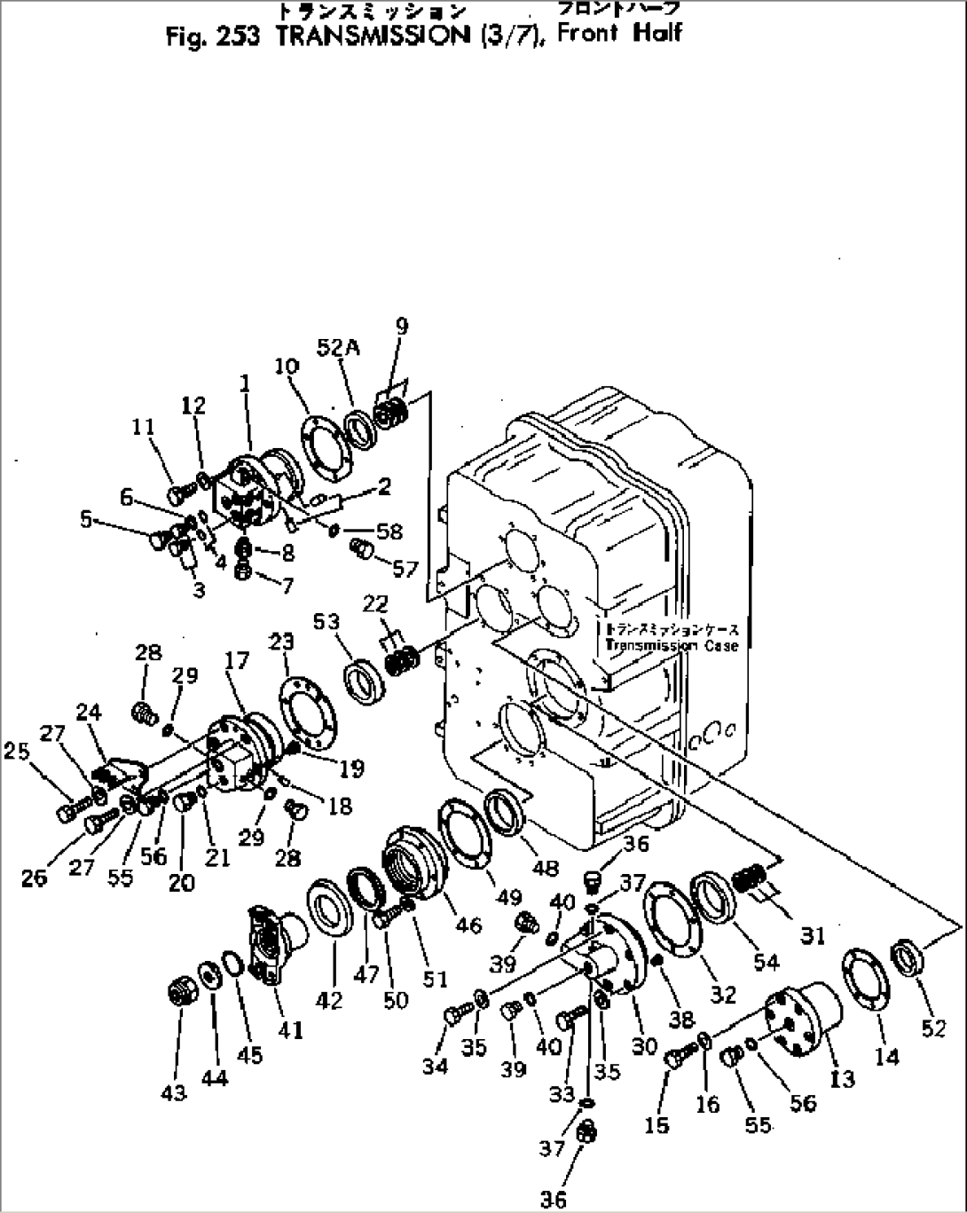 TRANSMISSION (3/7) FRONT HALF