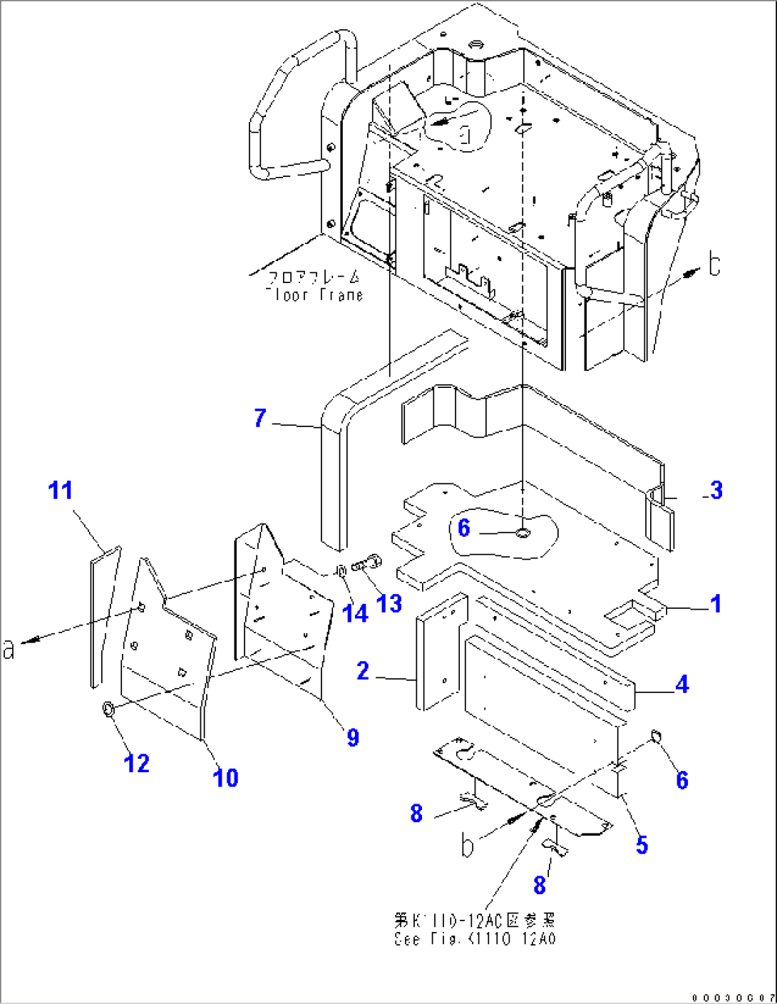 FLOOR FRAME (SHEET) (CANOPY)(#8772-)