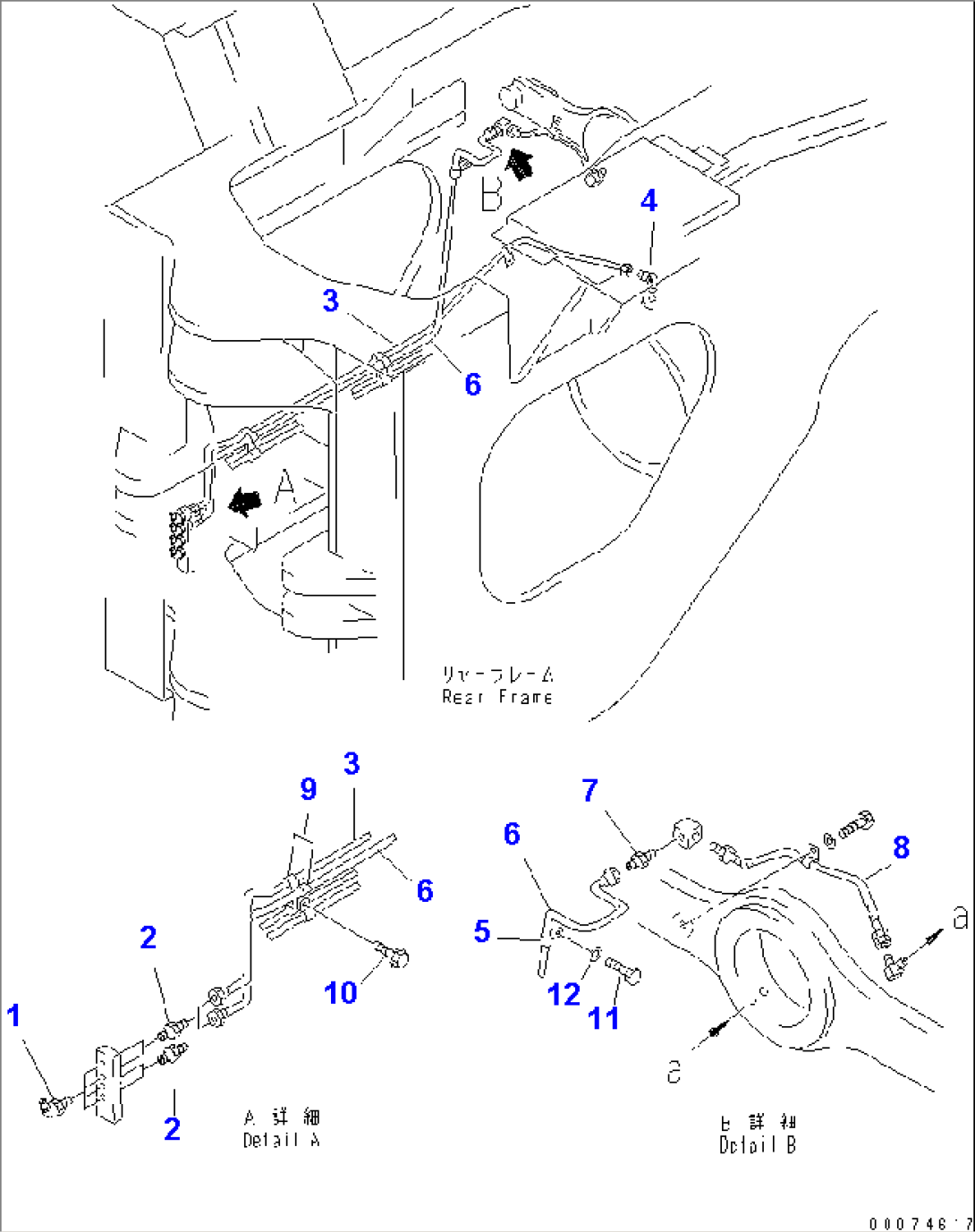 REMOTE GREASE (REAR¤ 1/2)(#50175-)