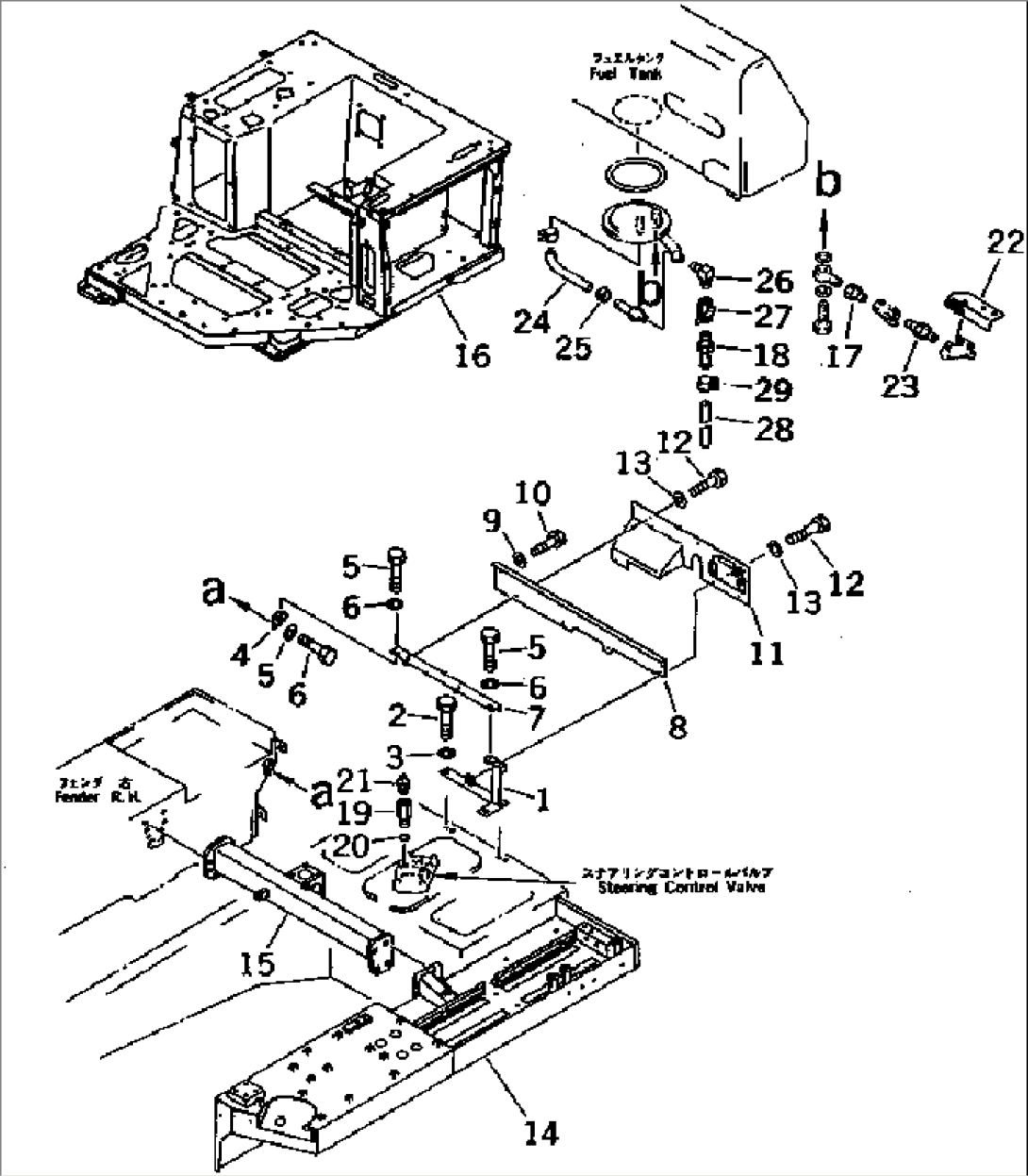 MODIFIED PARTS (FOR TOWING WINCH)