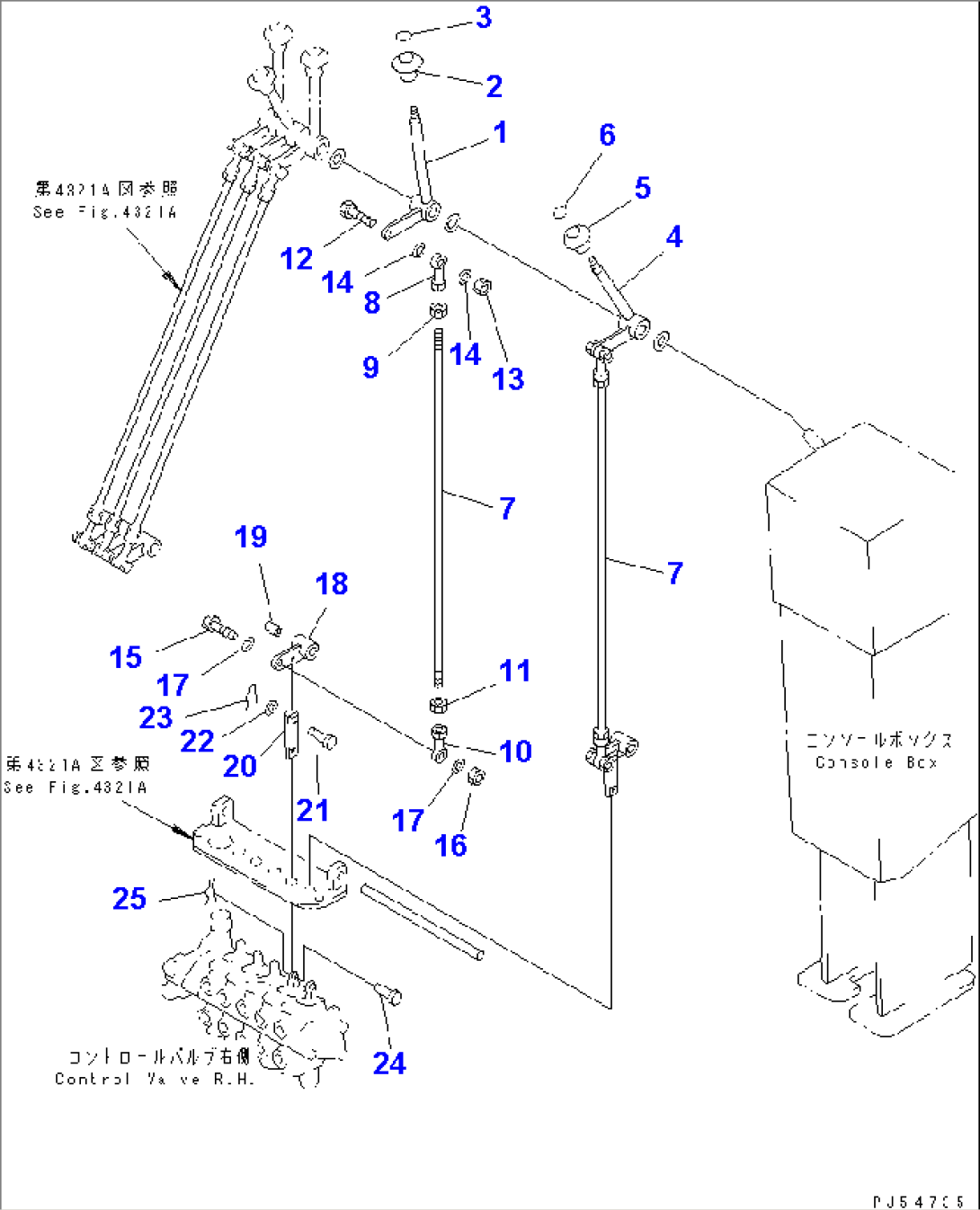 HYDRAULIC CONTROL LEVER (FOR ANGLING SNOW PLOW AND POWER TILT) (2/2)(#4501-4629)