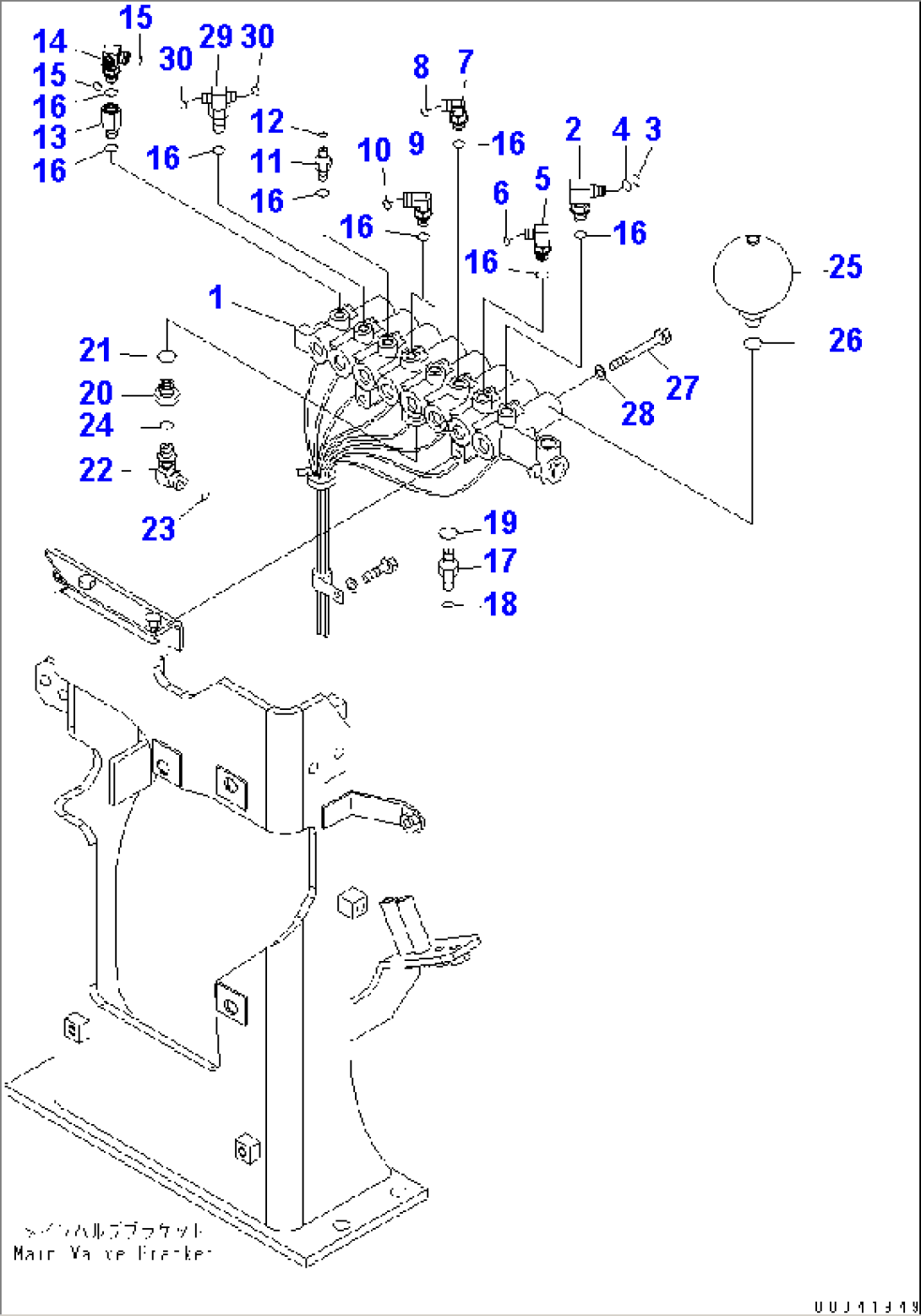 SOLENOID VALVE (VALVE)