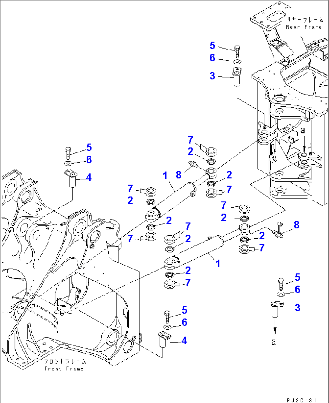 STEERING CYLINDER (CYLINDER AND SEAL) (WITH PM CLINIC)(#50001-52000)