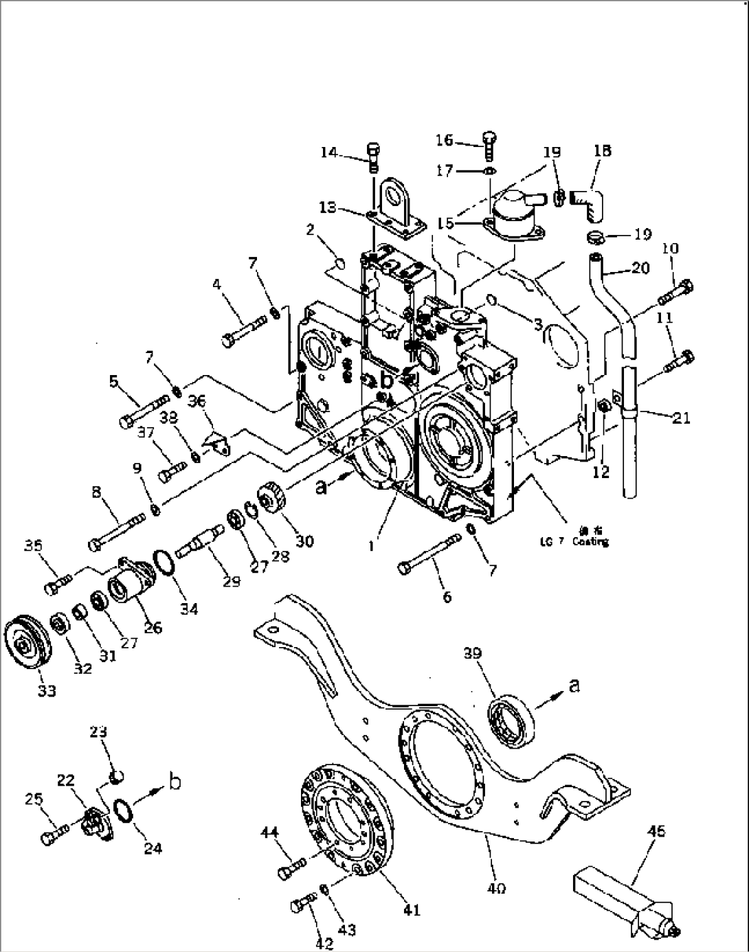 FRONT COVER AND FRONT SUPPORT(#11200-12803)