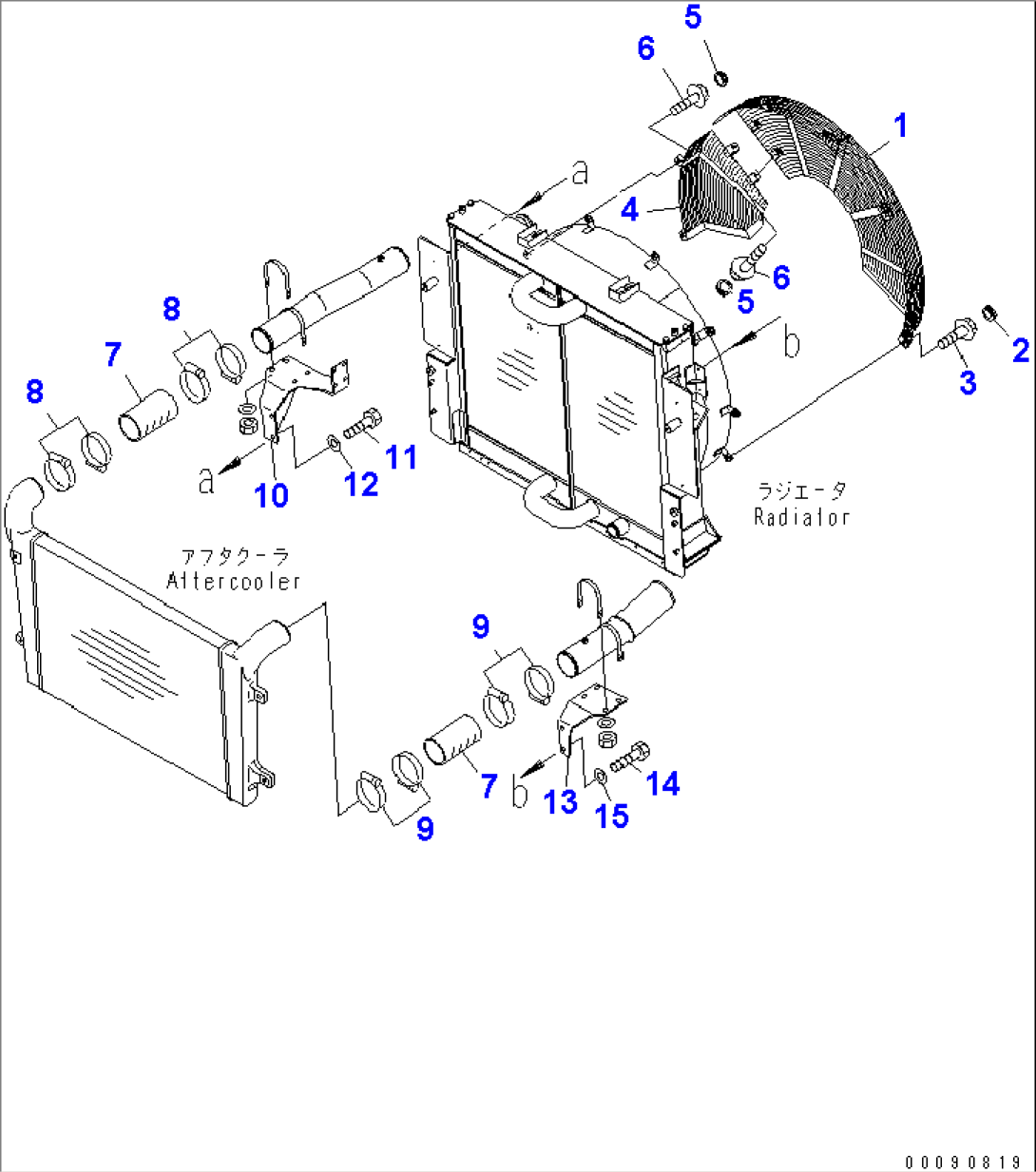 RADIATOR (FAN NET) (FOR EU SAFETY REGULATION)(#2219-)