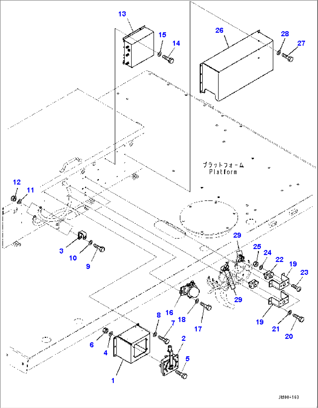 Platform R.H., Battery Relay Switch (#80138-)