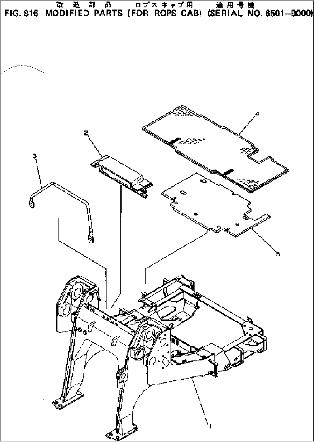 MODIFIED PARTS (FOR ROPS CAB)(#6501-9000)