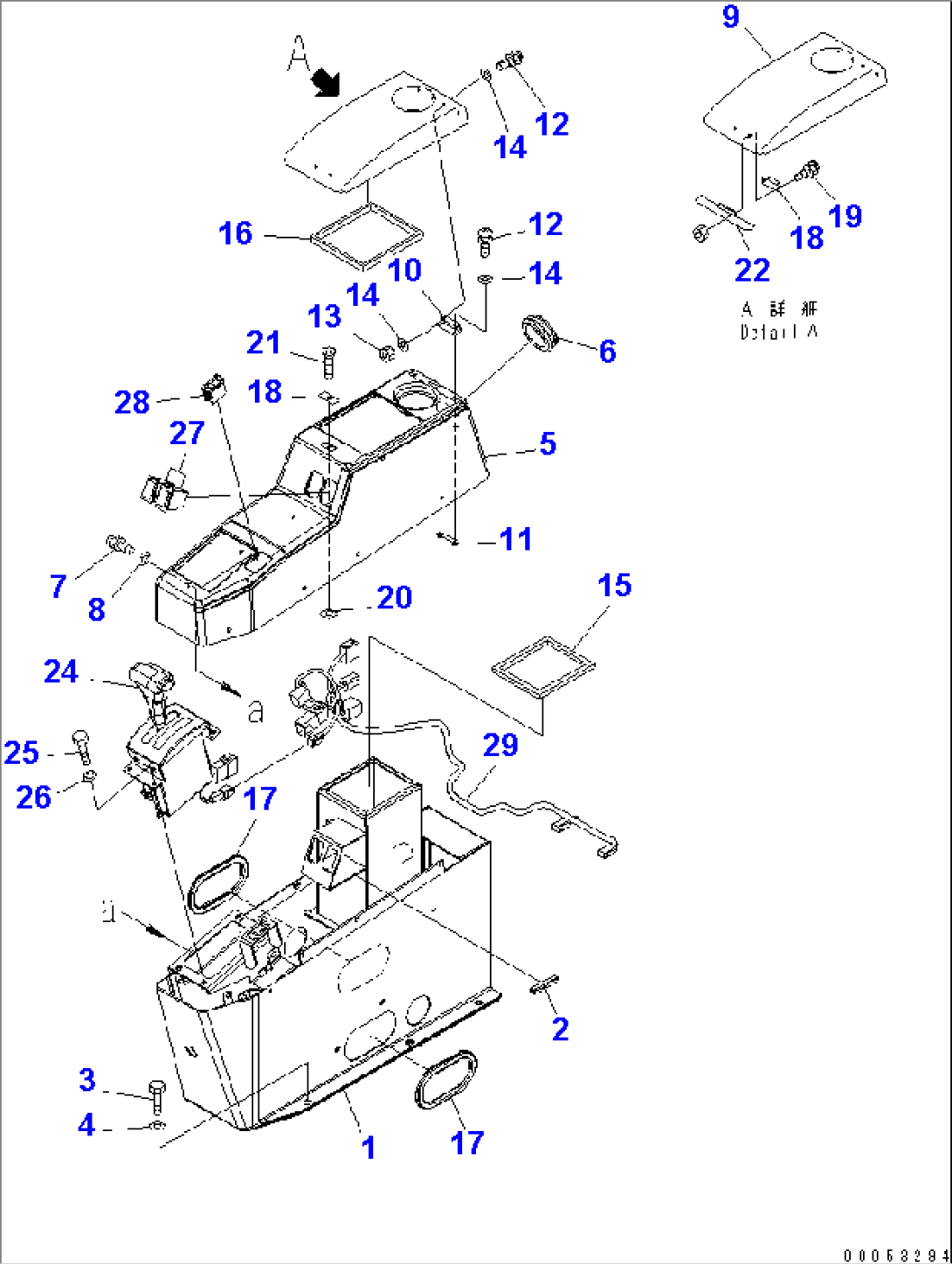 FLOOR (CONSOLE BOX)