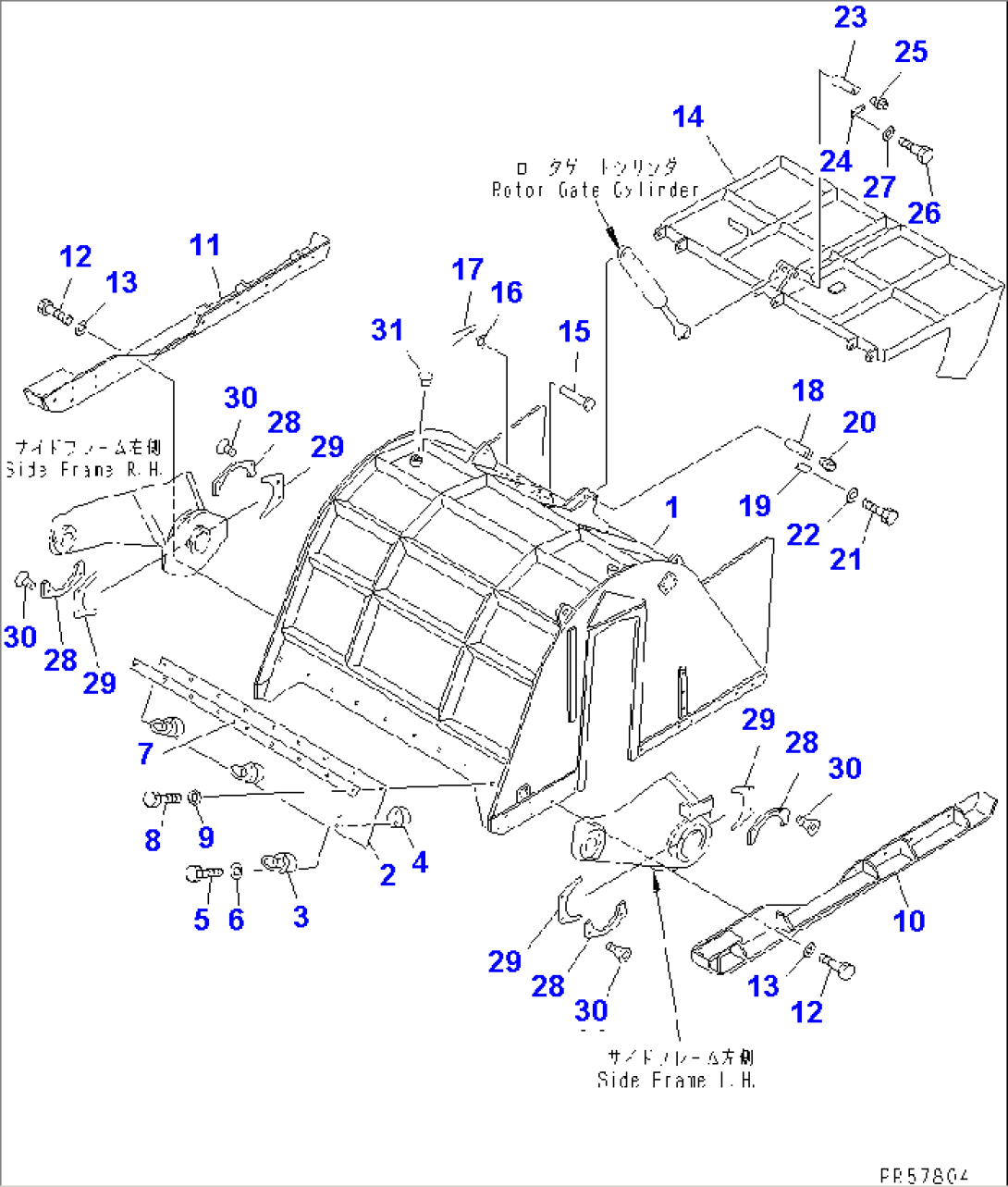 ROTOR¤ WIDTH 1800MM (1/3)(#10001-.)