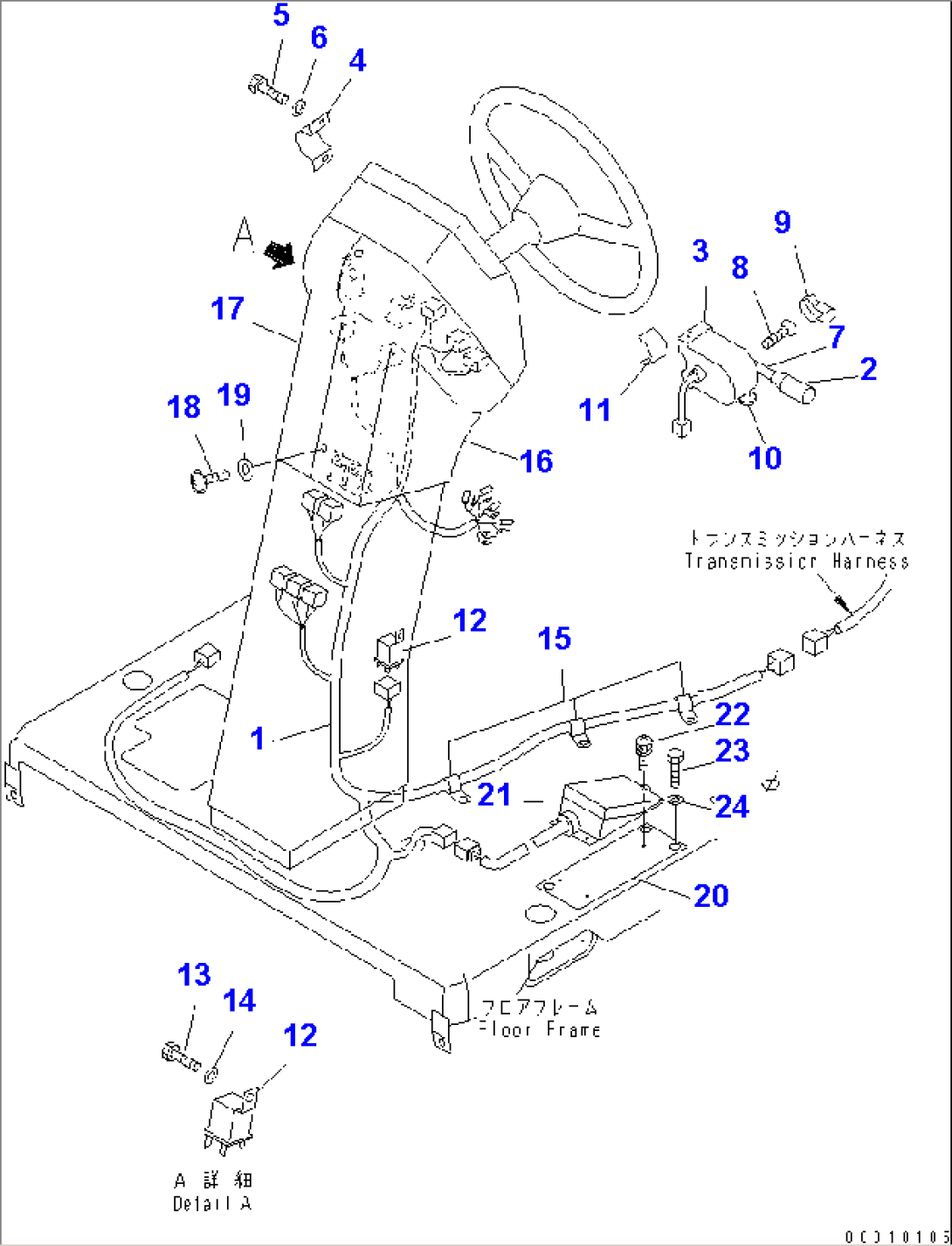ELECTRICAL SYSTEM (STEERING POST LINE) (SHIFT LEVER)(#7045-)