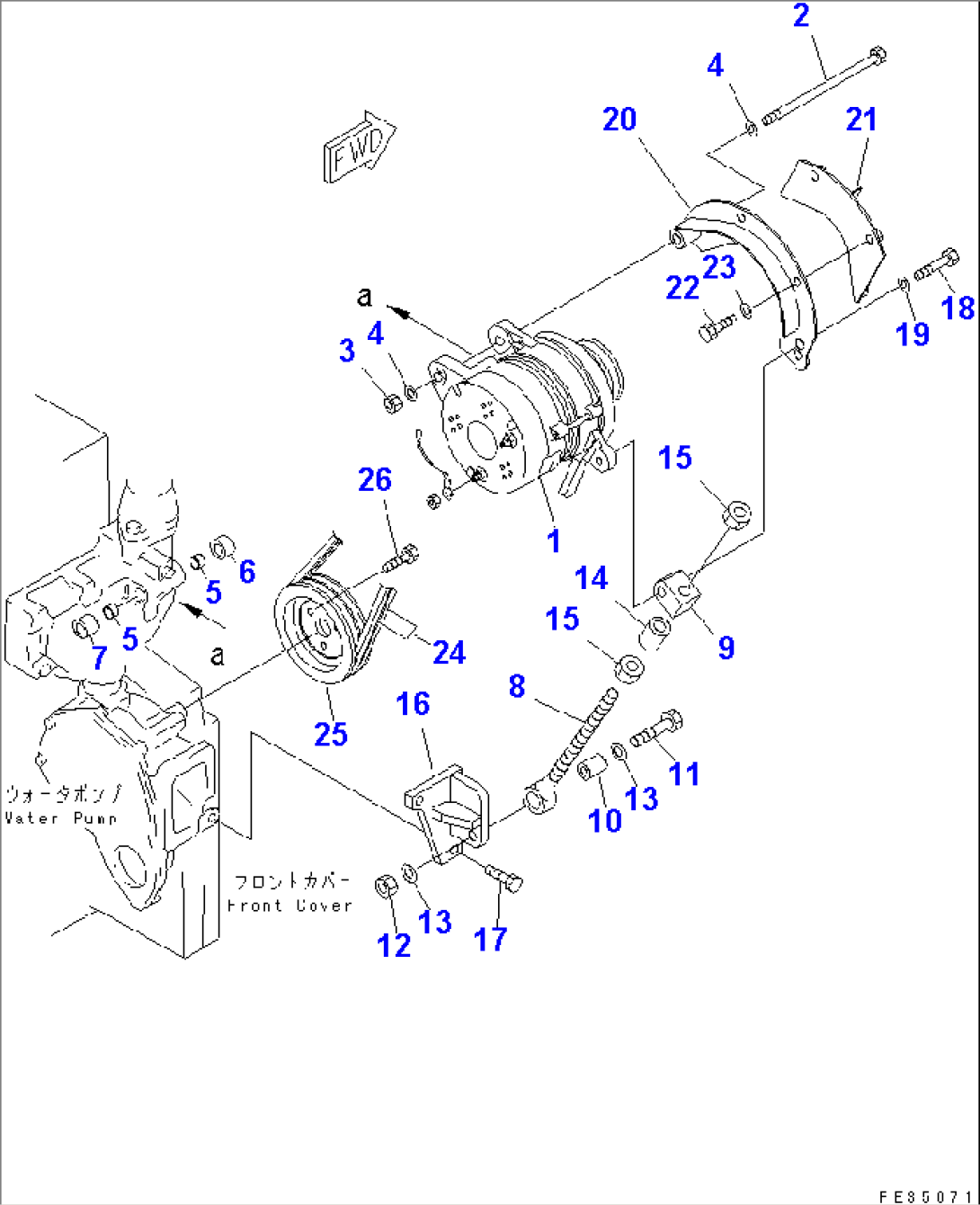 ALTERNATOR MOUNTING (35A)