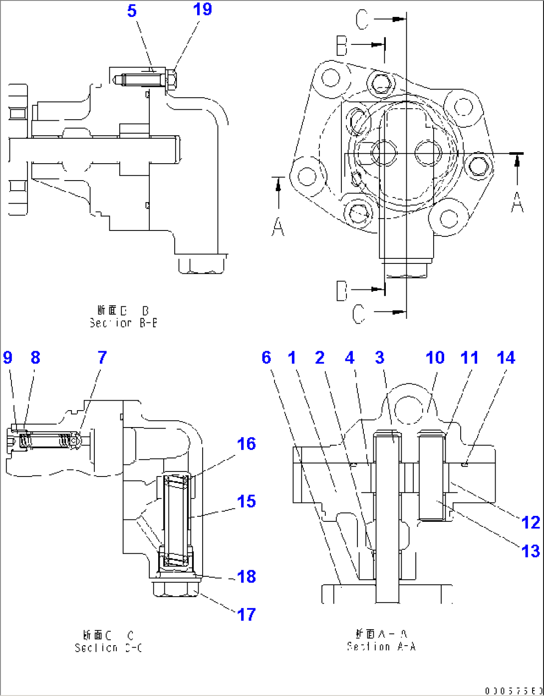 EXHAUST GAS RECIRCULATION OIL PUMP (INNER PARTS)(#530008-)