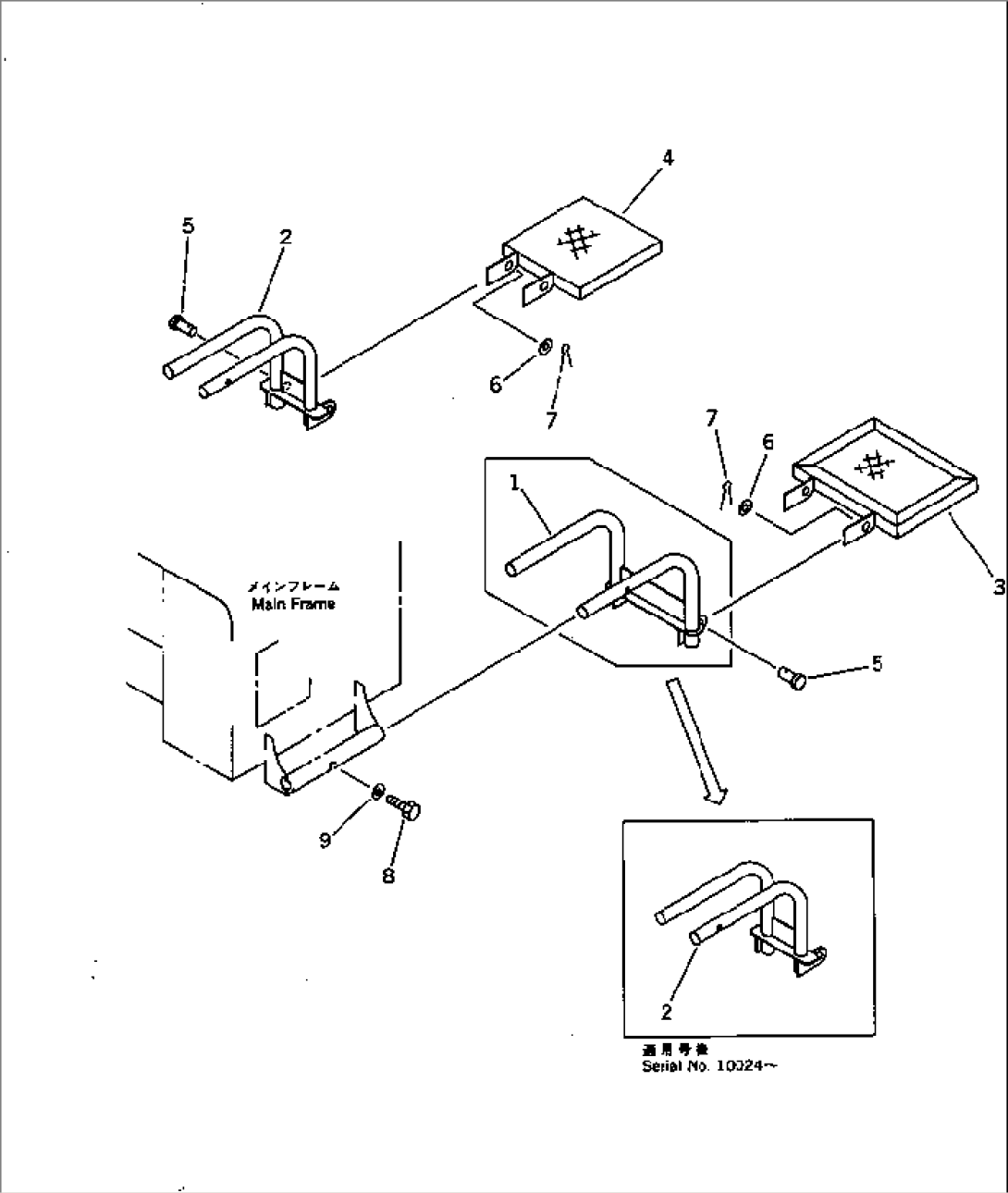 STEP (FRAME)(#10009-)