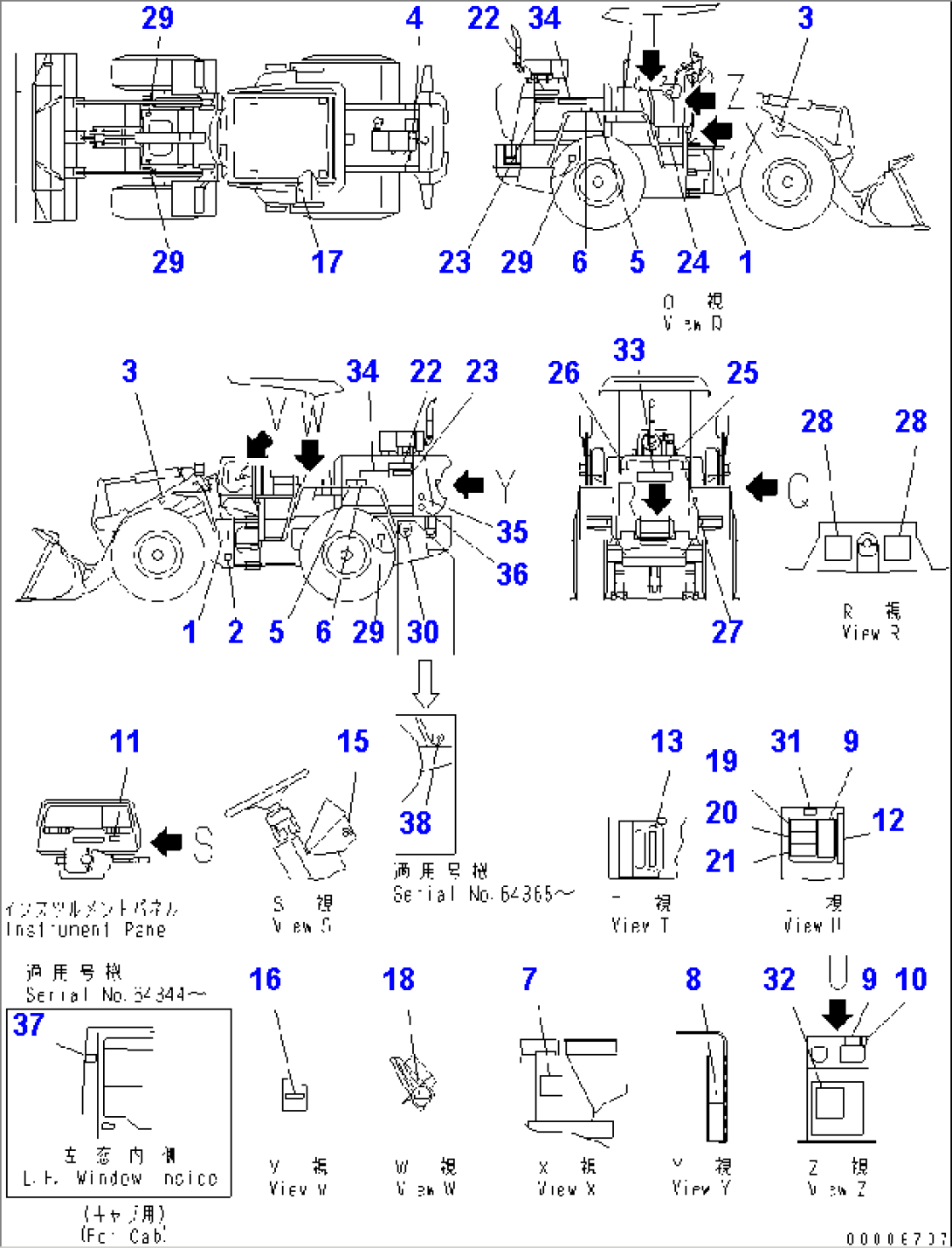 MARKS AND PLATES (JAPANESE) (SUPER SILENT SPEC.)(#63480-)
