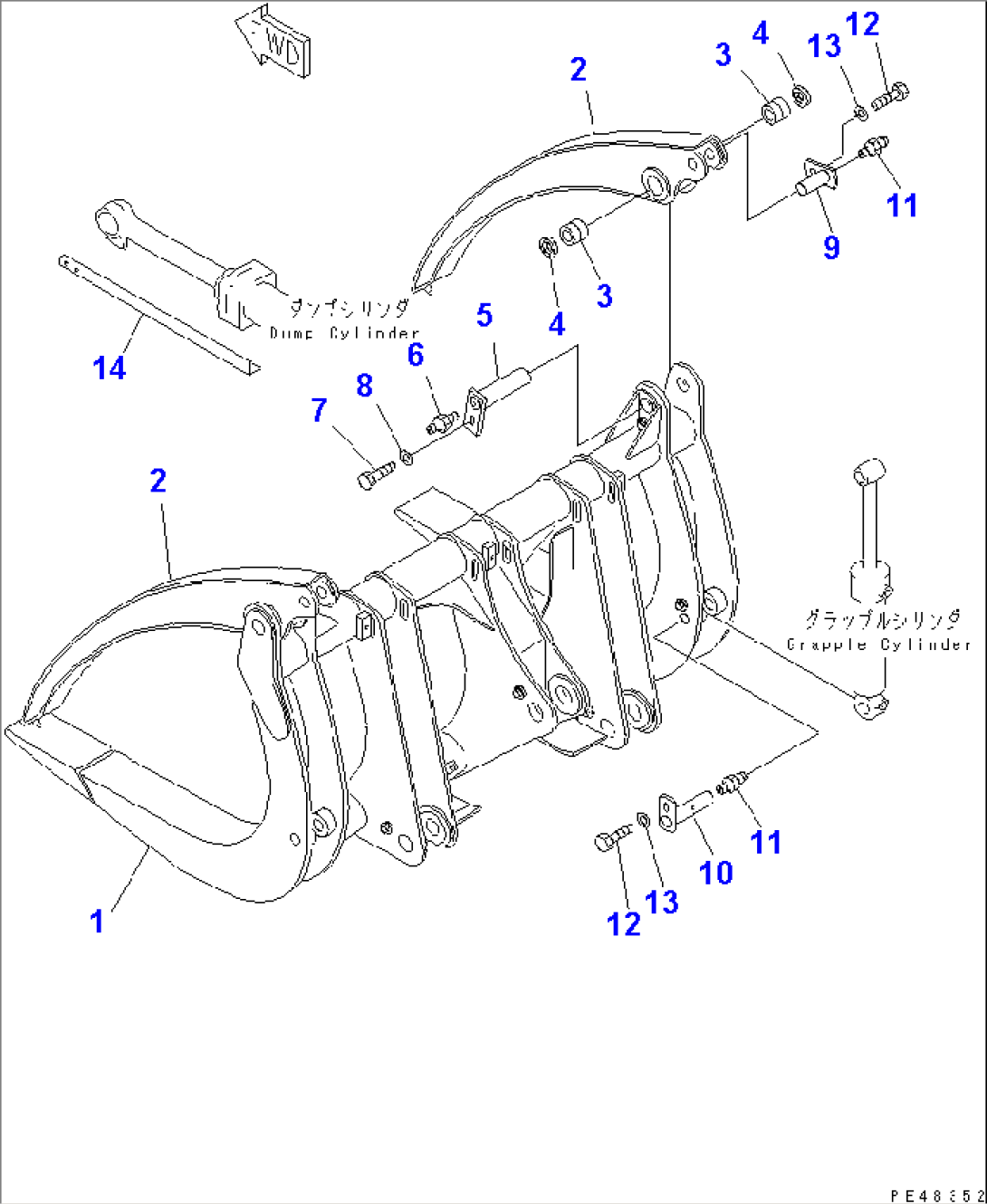 LOG GRAPPLE (1/2) (LOG GRAPPLE)(#50001-)