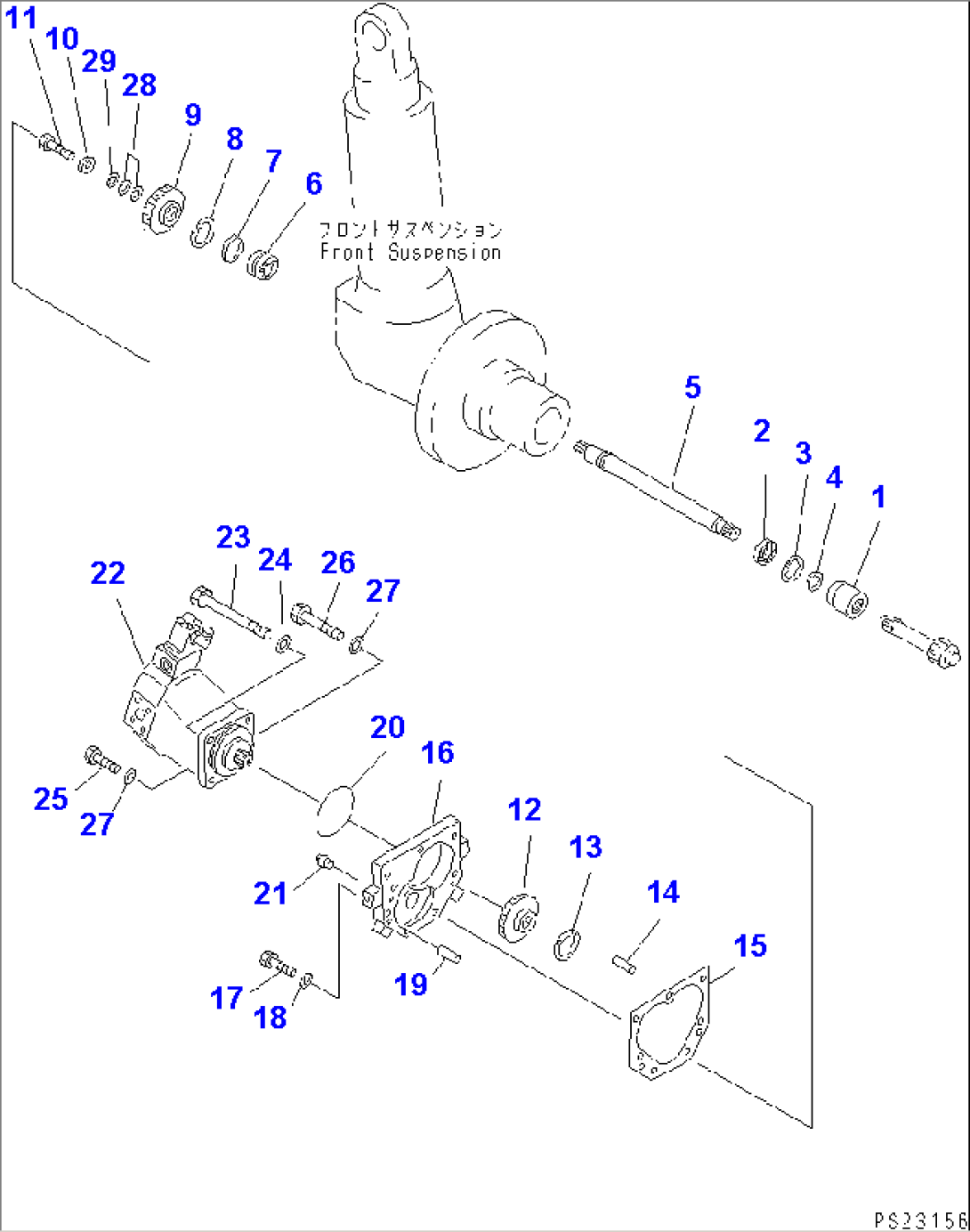 FRONT AXLE (DRIVE MOTOR AND SHAFT) (4WD SPEC.)