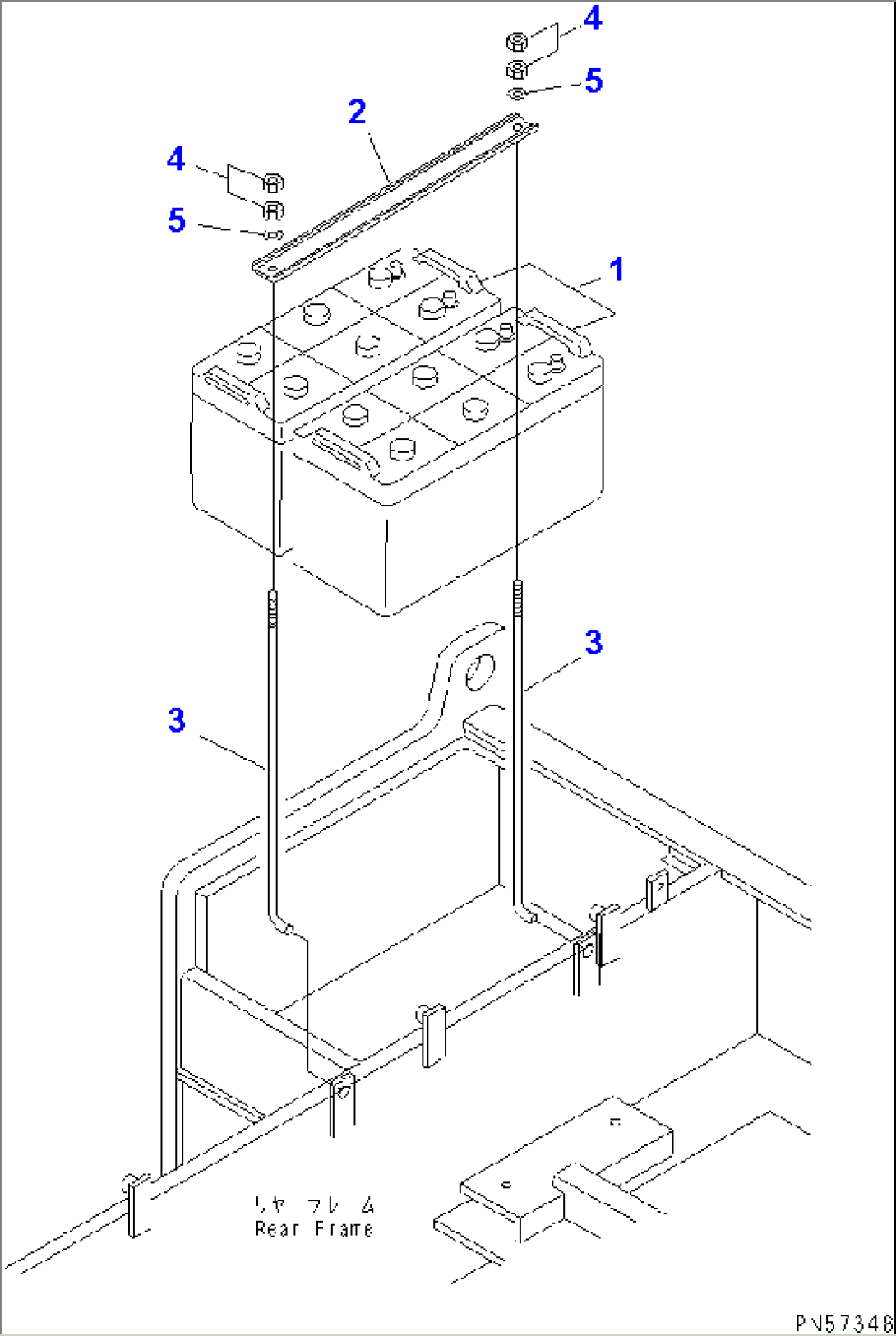 BATTERY