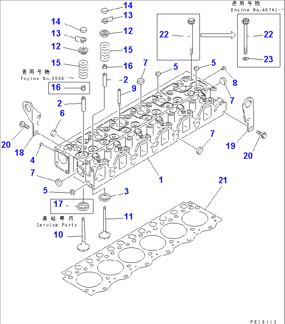 CYLINDER HEAD