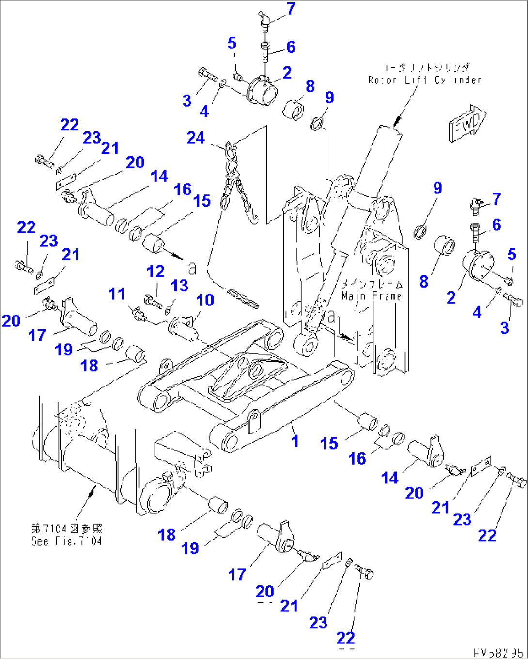 ROTOR (2/10) (1M DISC SPEC.) (LOWER LINK)(#11505-)