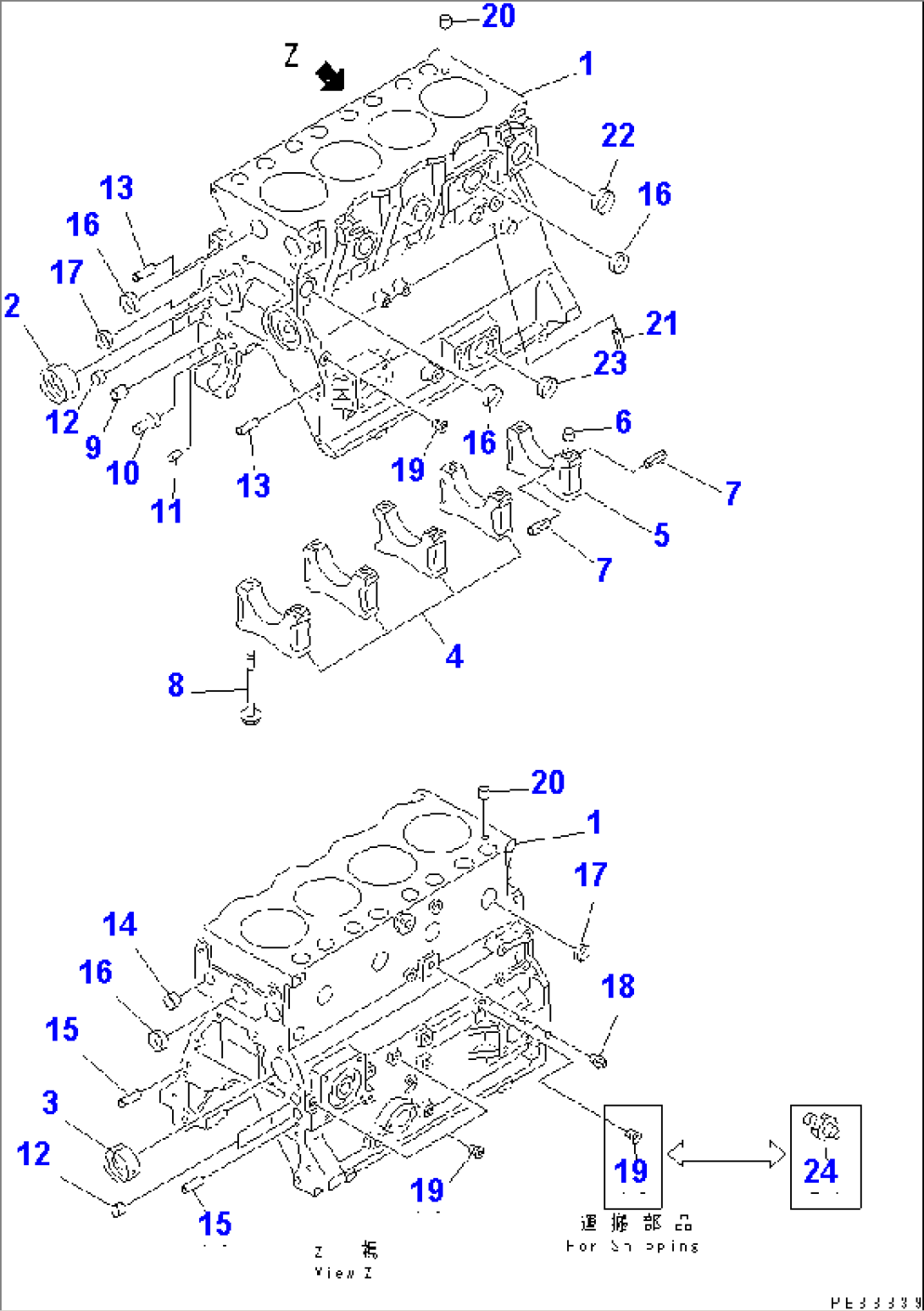 CYLINDER BLOCK