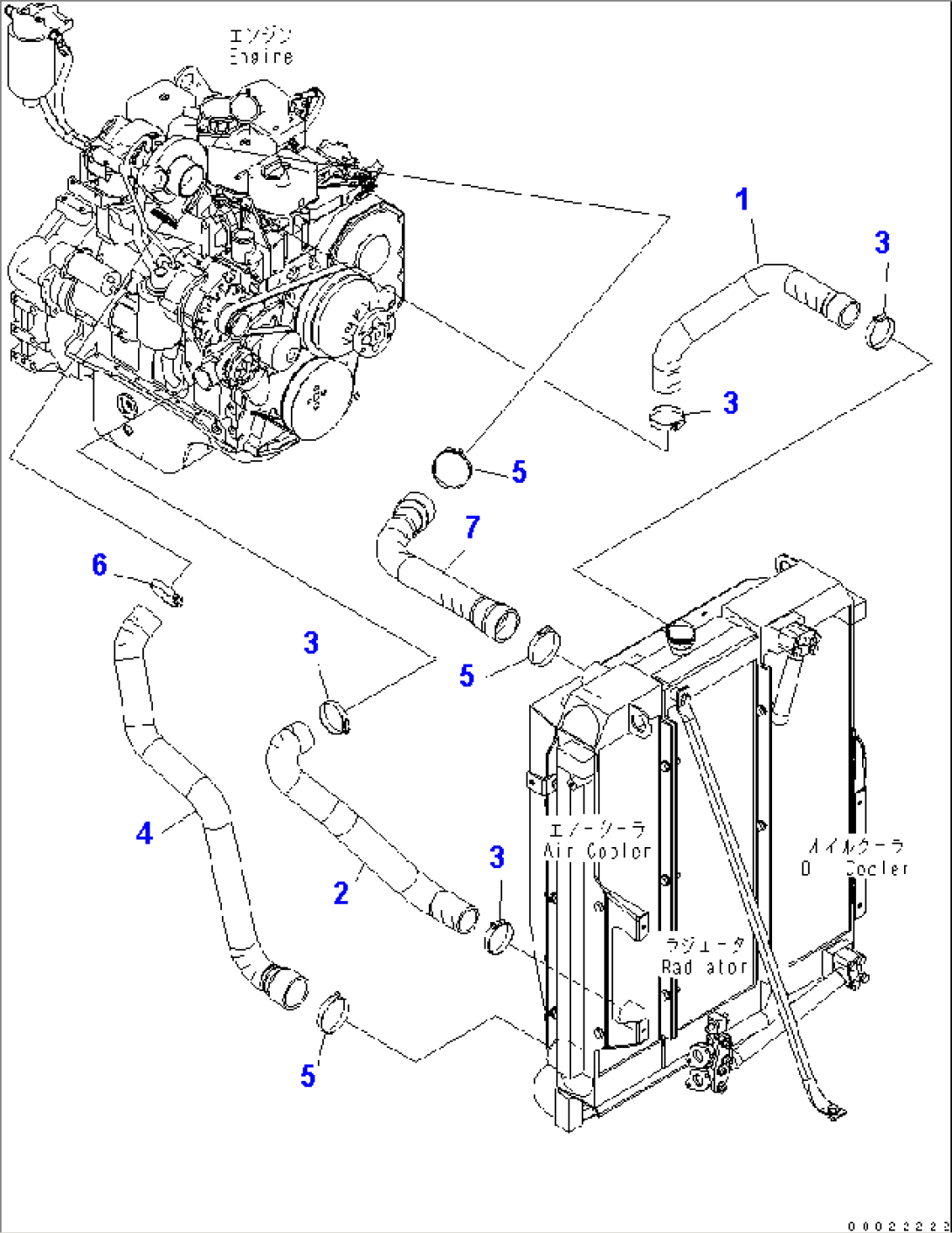 COOLING HOSE