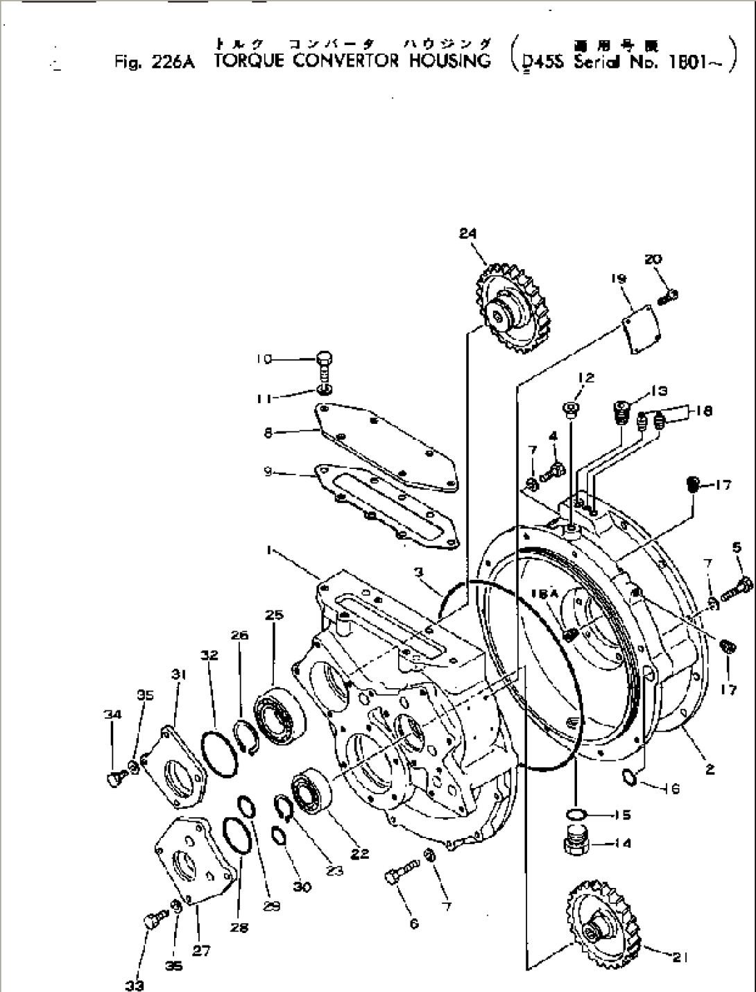 TORQUE CONVERTOR HOUSING(#1801-)