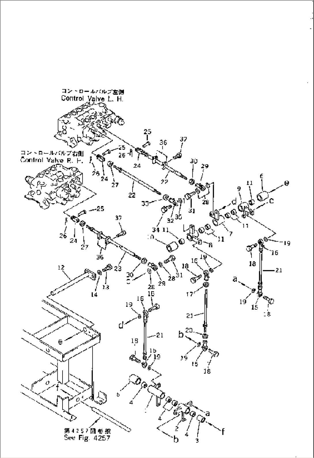 WORK EQUIPMENT CONTROL LINKAGE (2/2) (FOR ARM¤ SWING) (WITHOUT OLSS)(#1890-)