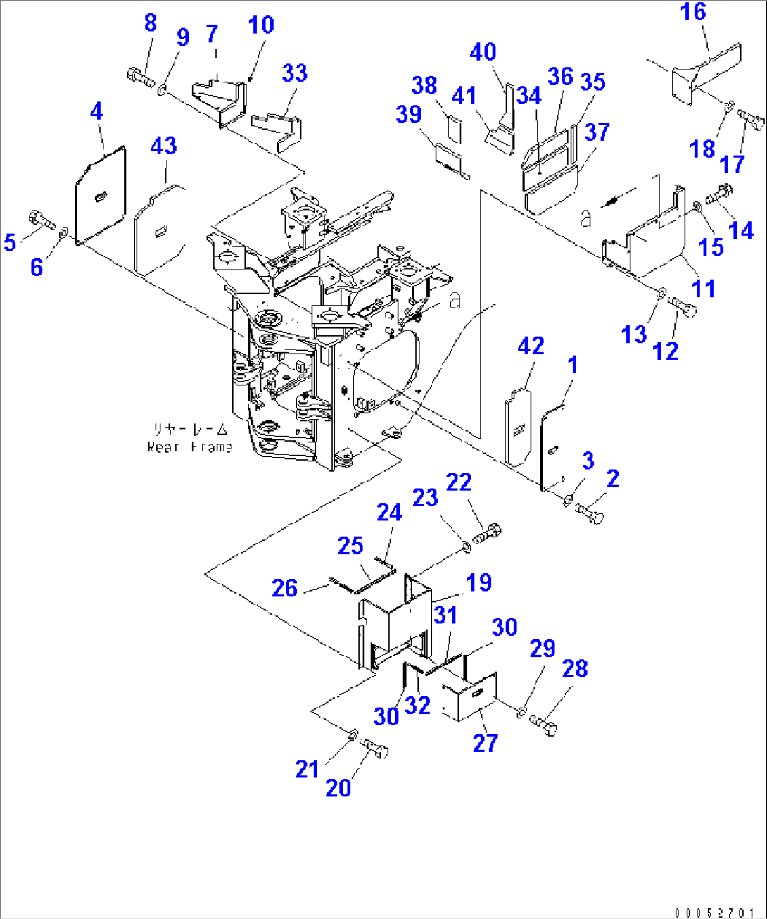 LOCK AND COVER (SIDE COVER AND STEERING VALVE COVER) (FOR SEPARATE CAB)(#55001-)
