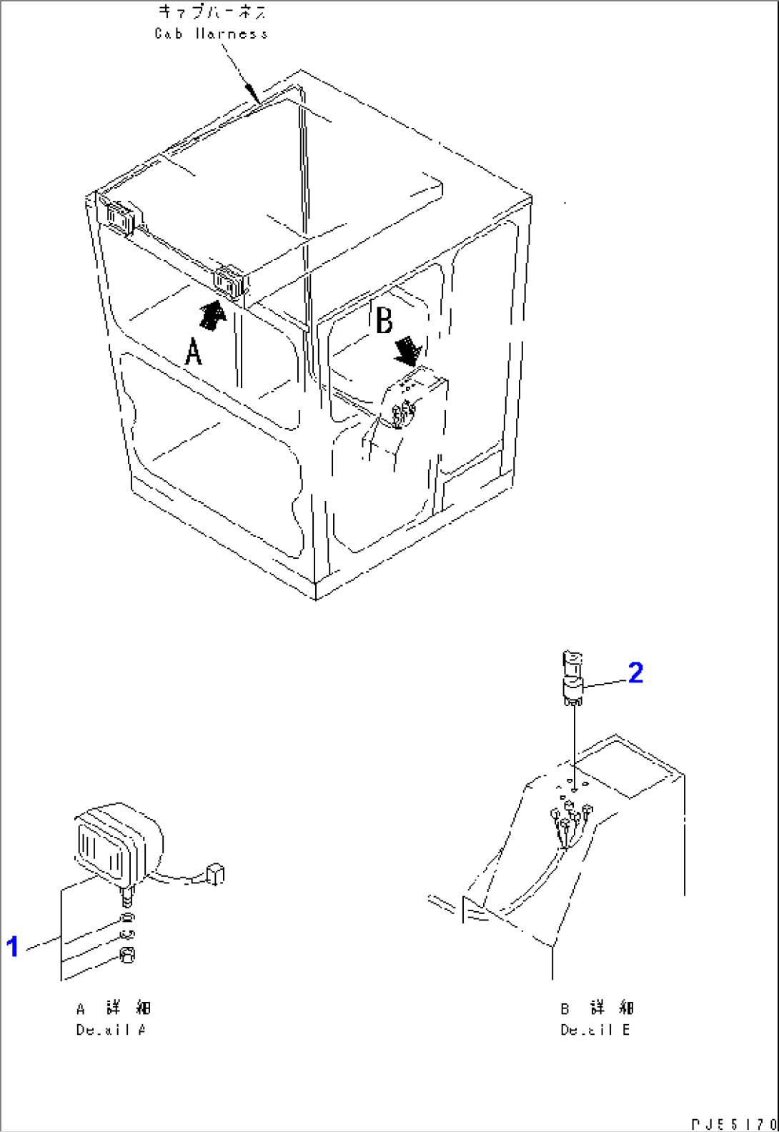 CAB TOP MOUNT WORK LAMP(#1001-1500)