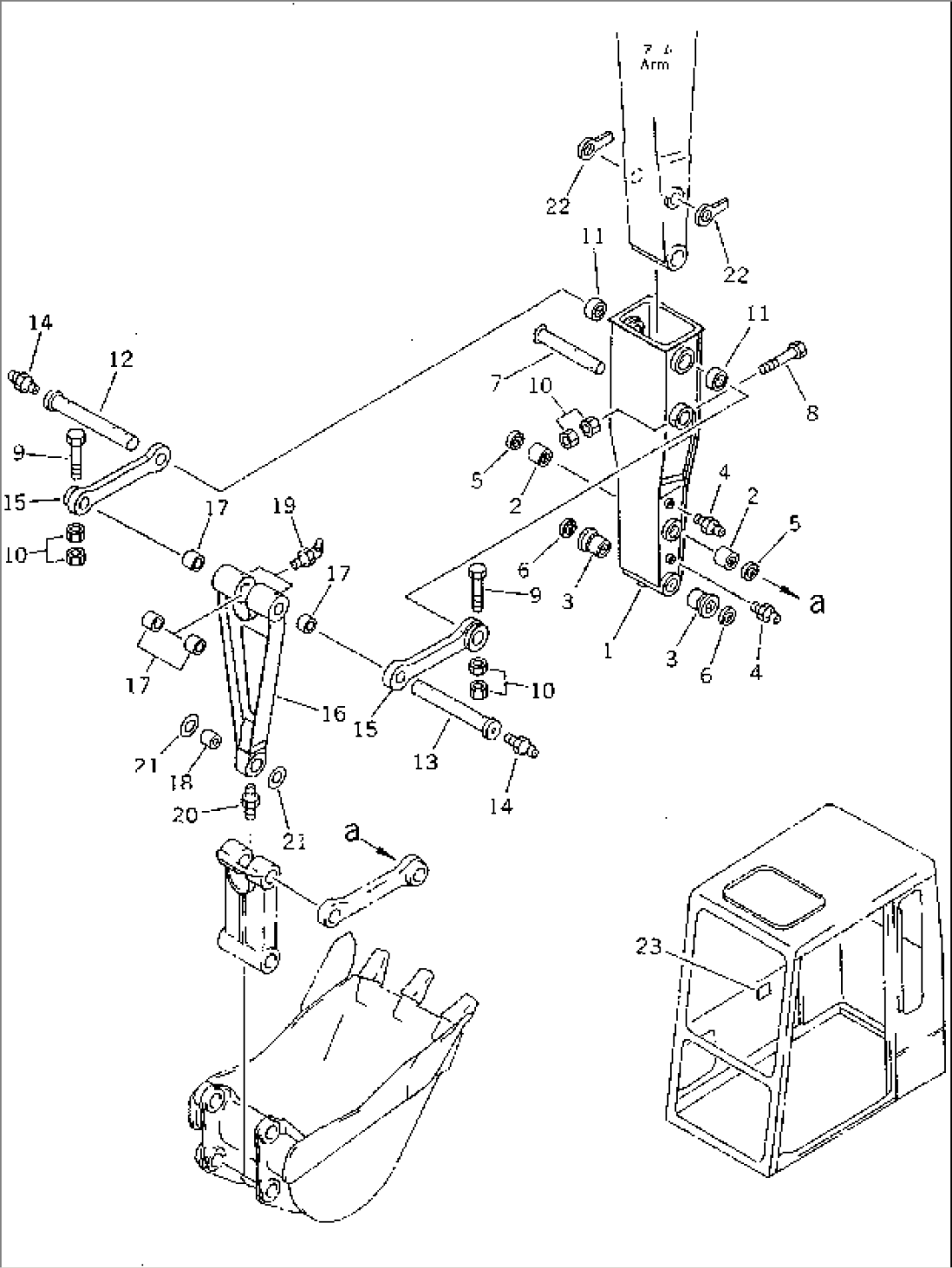 EXTENSION ARM