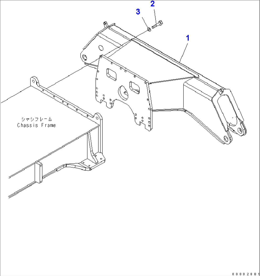 REAR FRAME (FOR 2.5M WIDTH REAR OUTRIGGER)