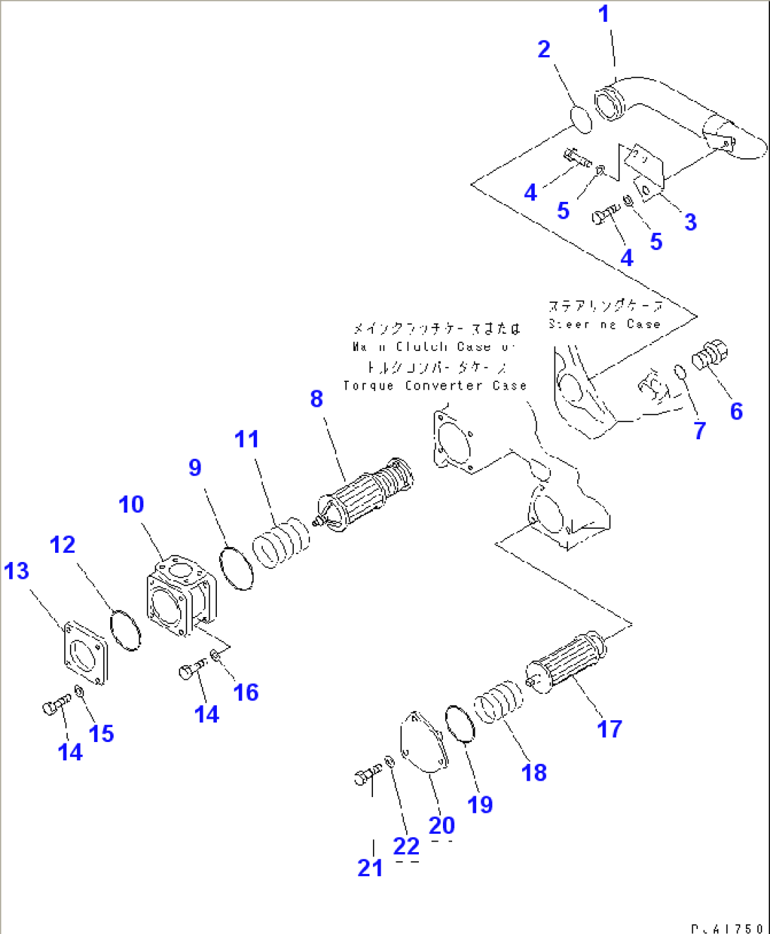 POWER LINE APPLICATION PIPING (FILTRATION)(#3001-)