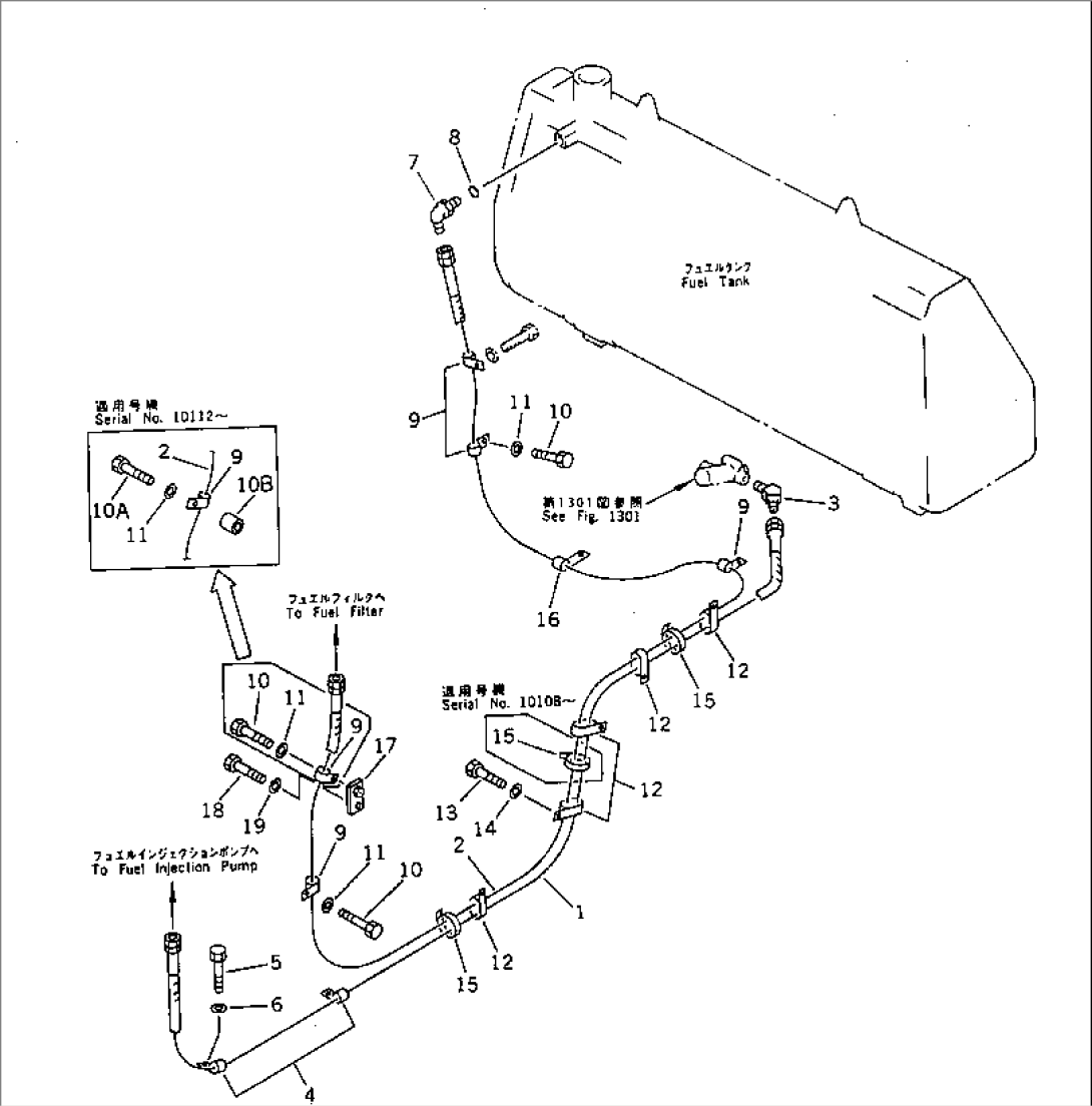 FUEL PIPING