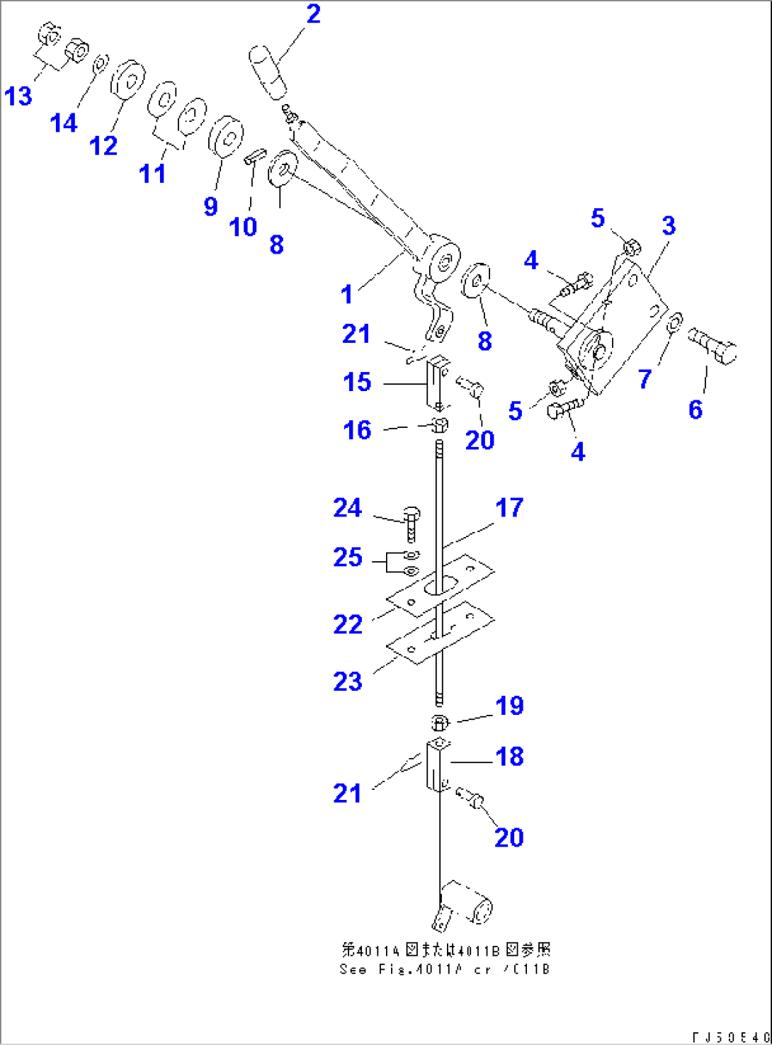 FUEL CONTROL LEVER(#5627-)