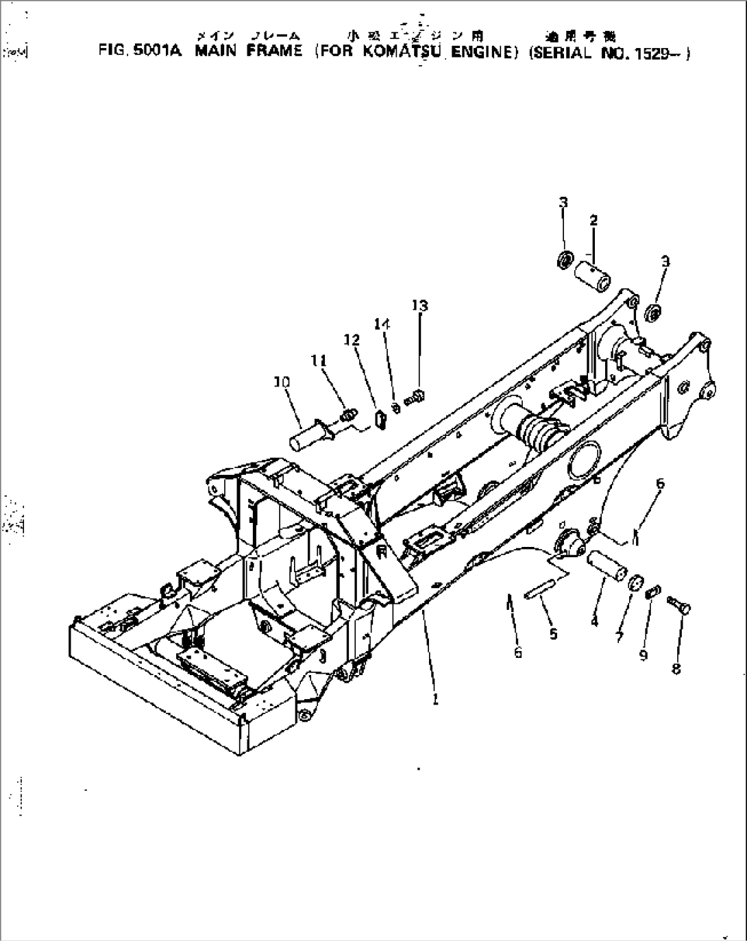 MAIN FRAME (FOR KOMATSU ENGINE)(#1529-)