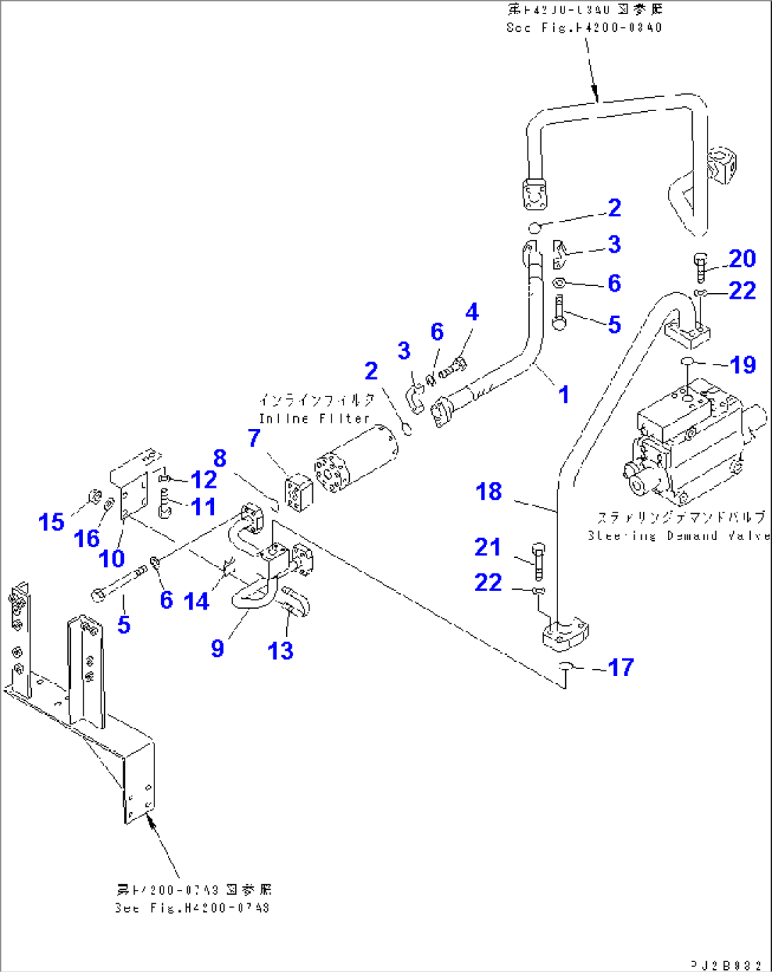 HYDRAULIC LINE (STEERING PUMP TO DEMAND VALVE¤ 2/2) (INLINE FILTER)