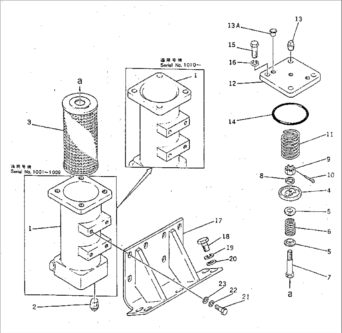 STEERING AND TRANSMISSION FILTER