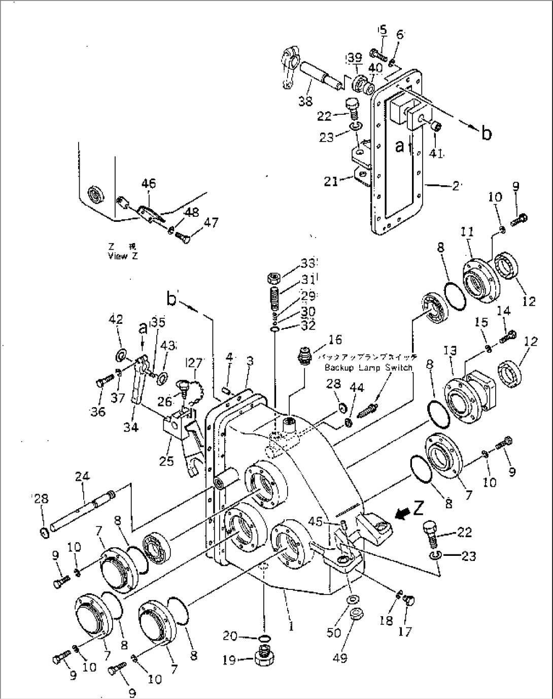 DIRECTIONAL TRANSMISSION (1/2)