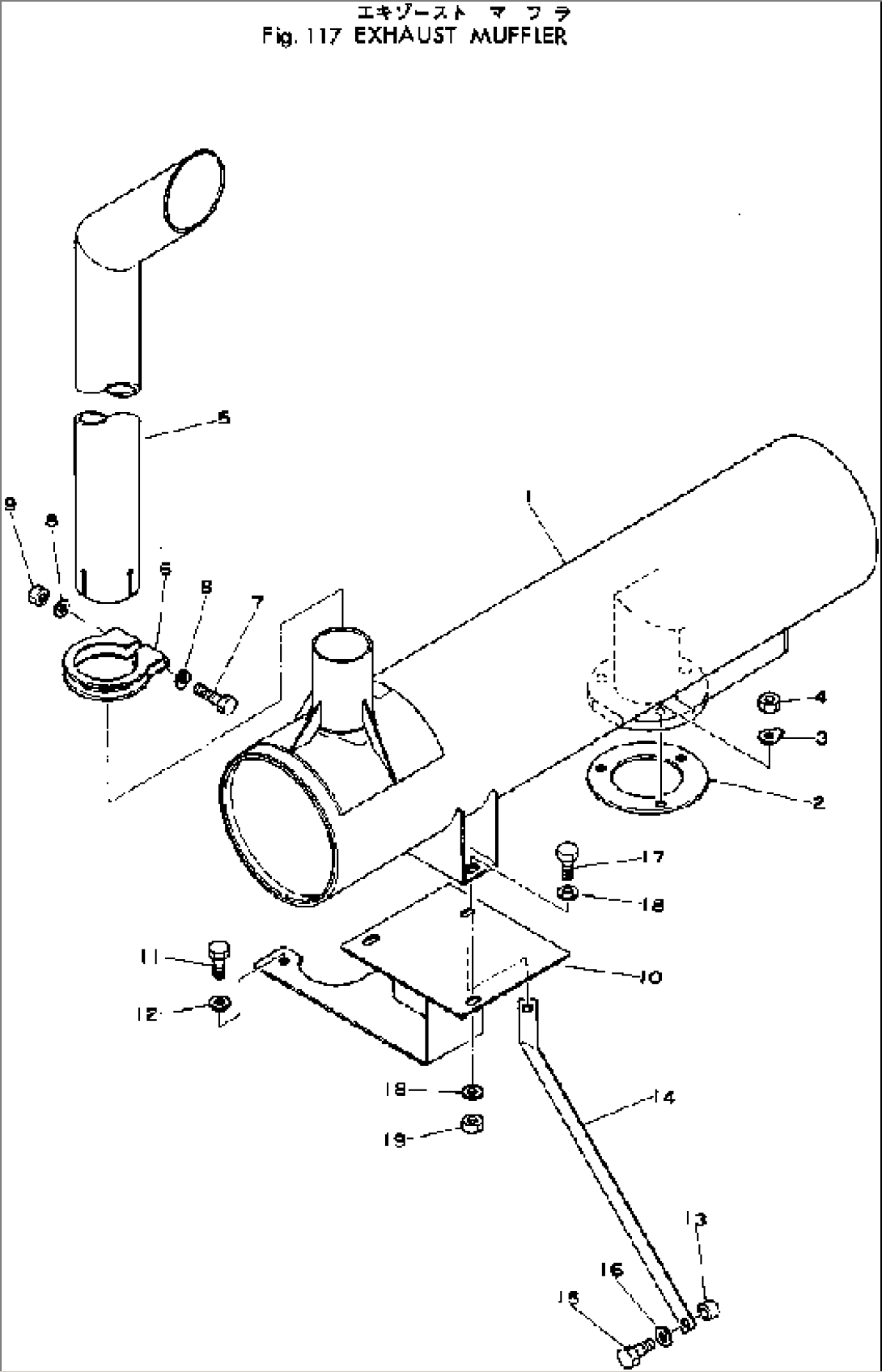 EXHAUST MUFFLER