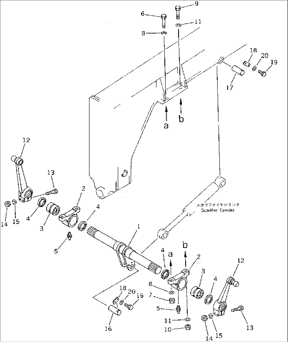 SCARIFIER LIFTER